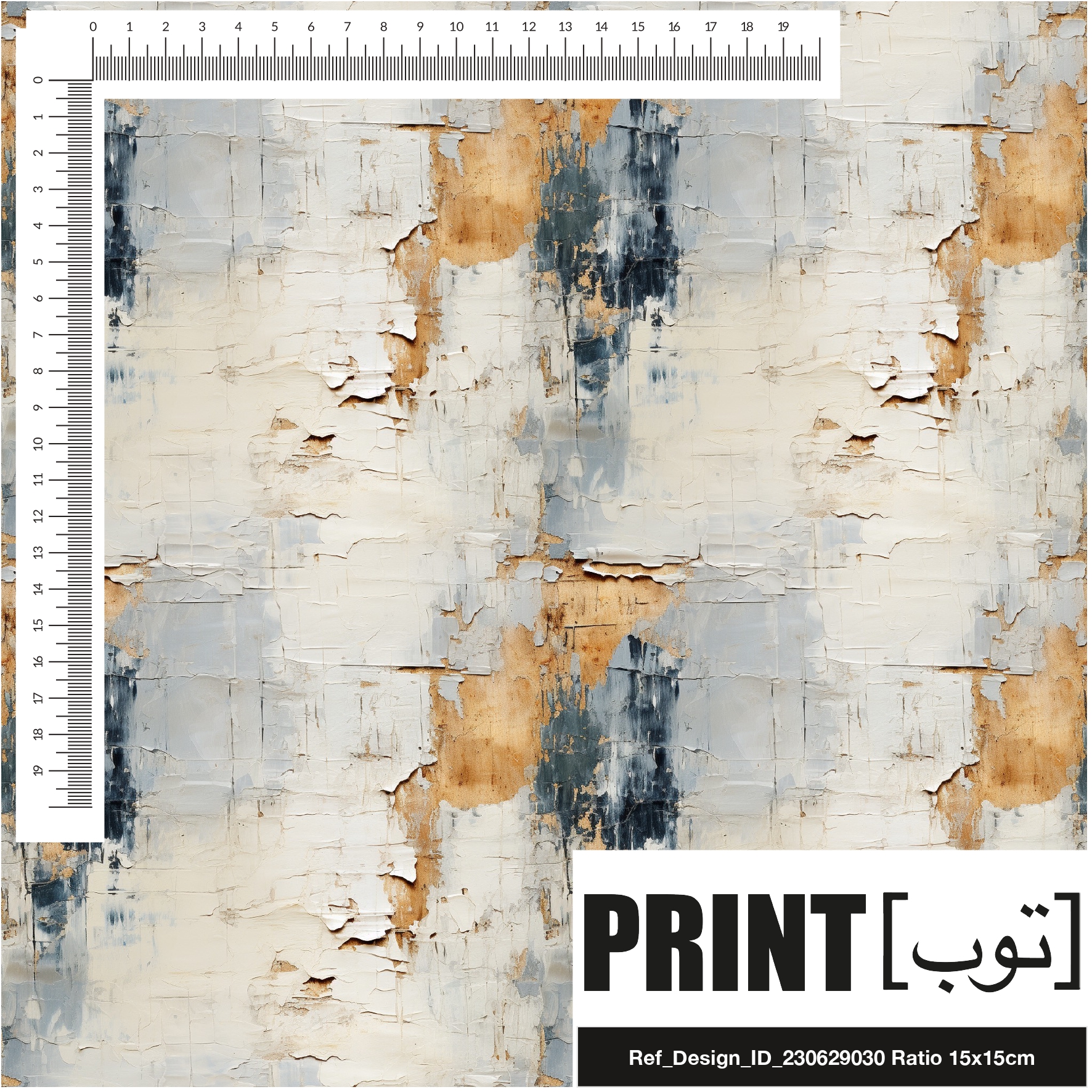 Ref_Design_ID_230629030