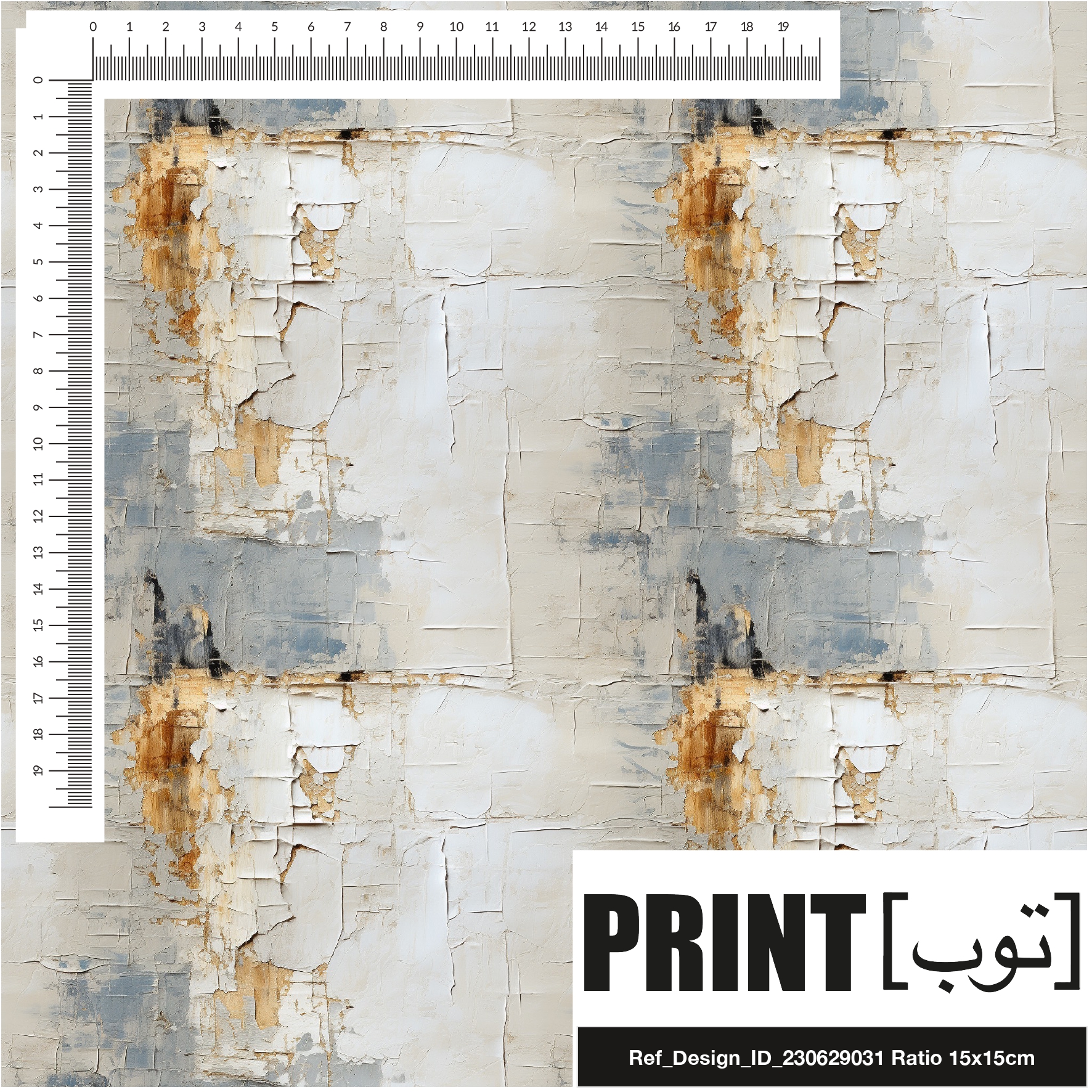 Ref_Design_ID_230629031