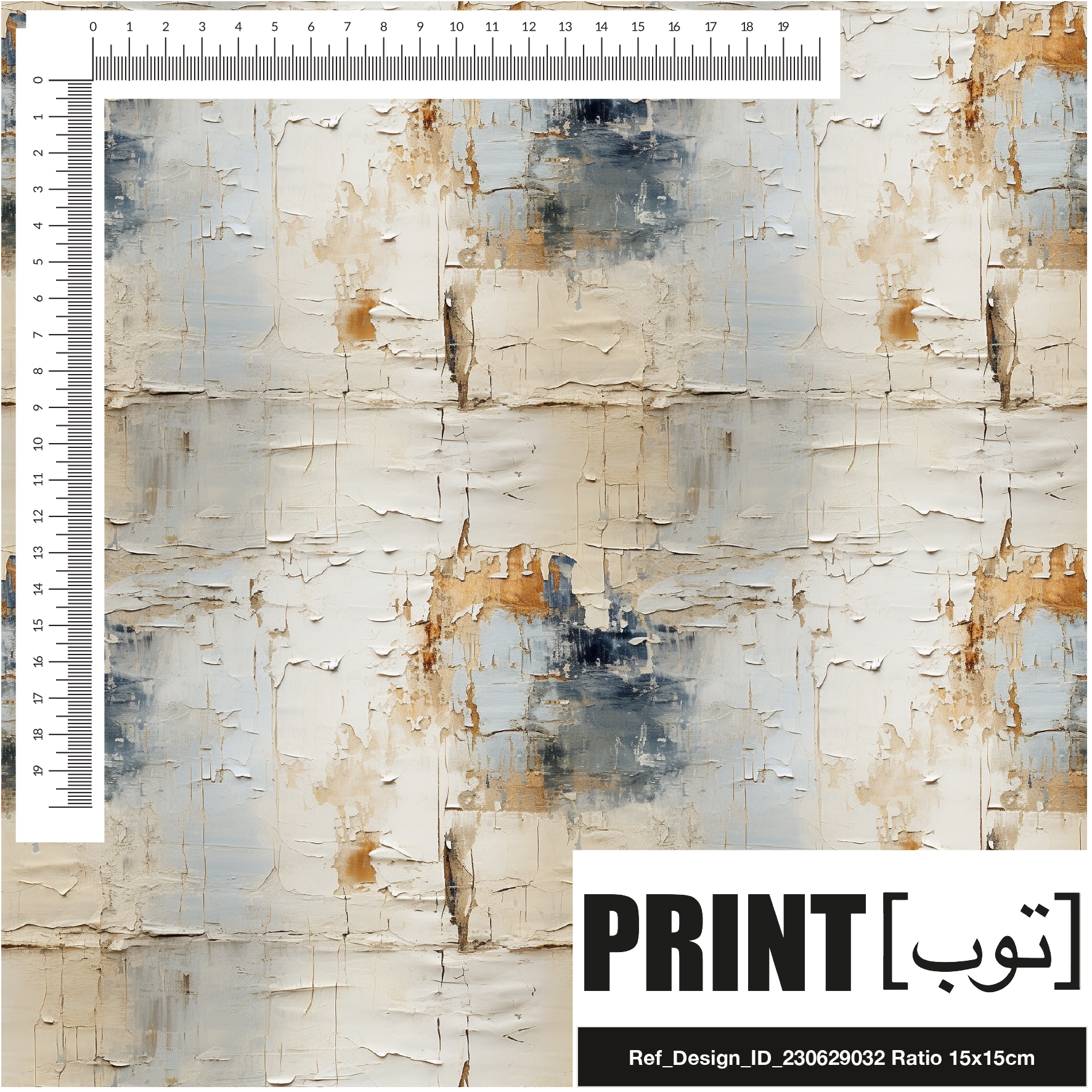 Ref_Design_ID_230629032