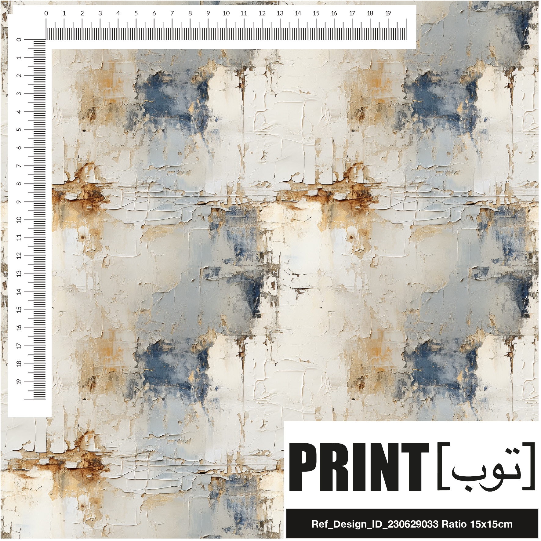 Ref_Design_ID_230629033