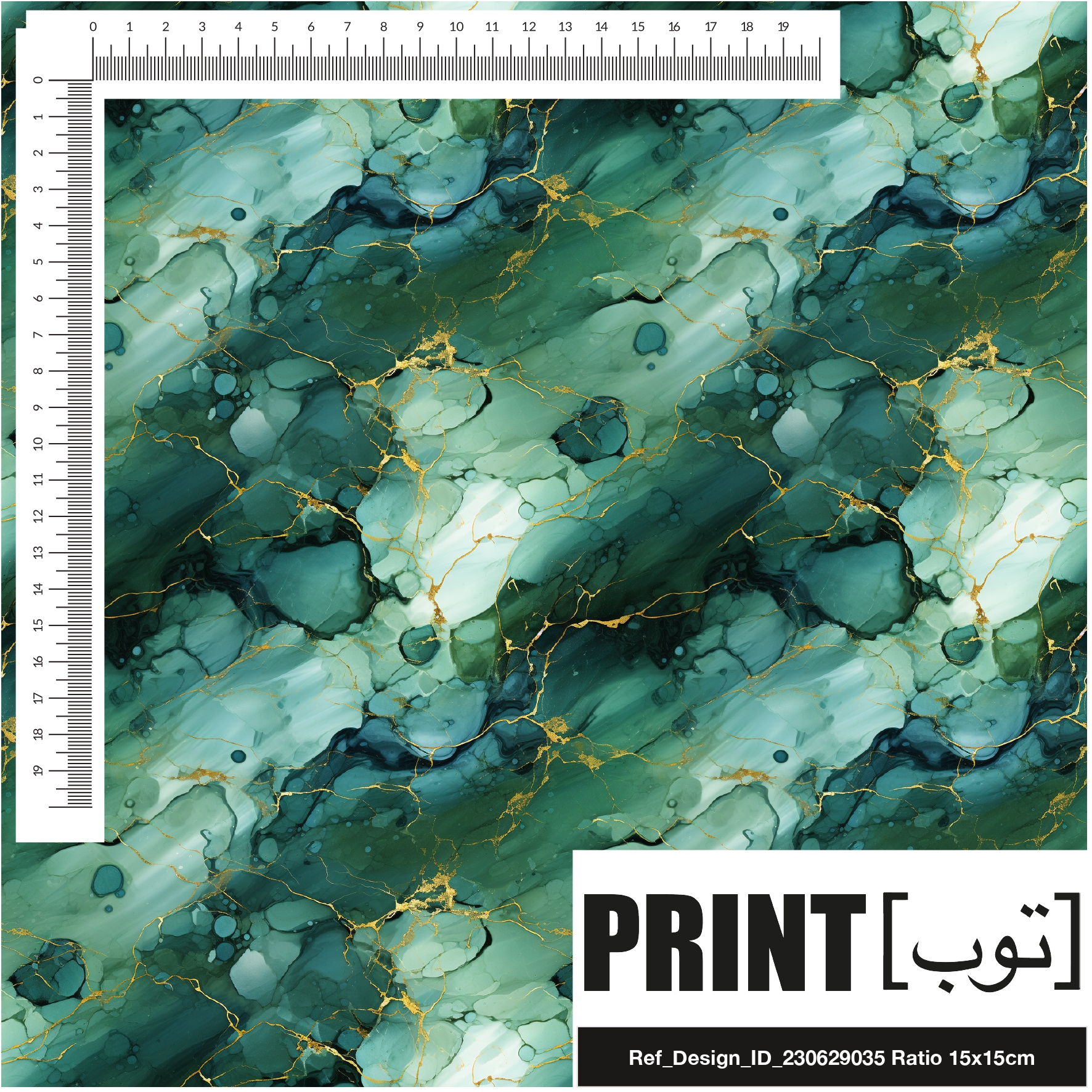 Ref_Design_ID_230629035