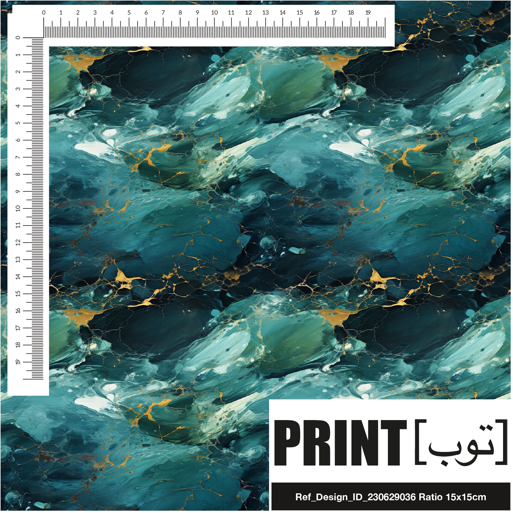 Ref_Design_ID_230629036