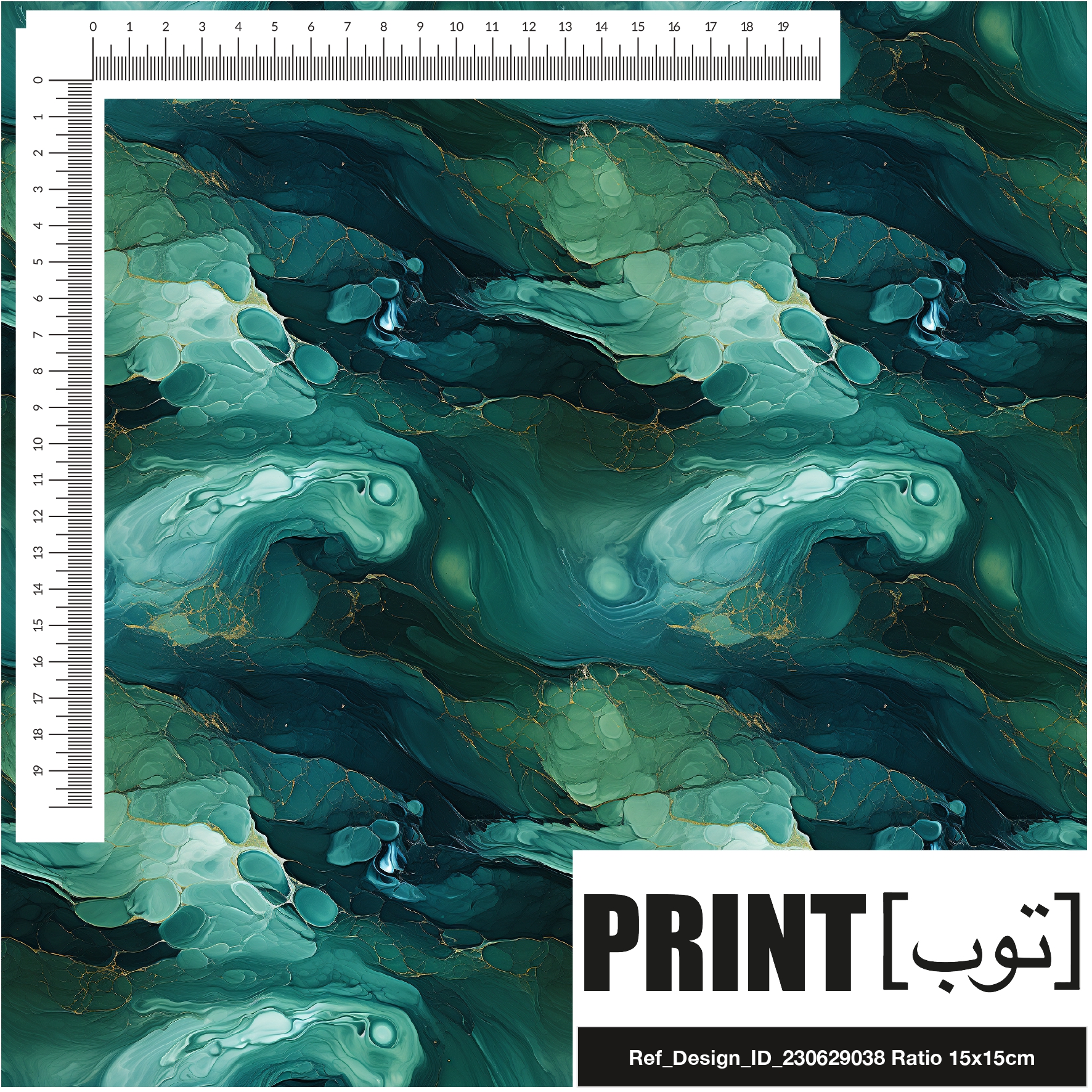 Ref_Design_ID_230629038