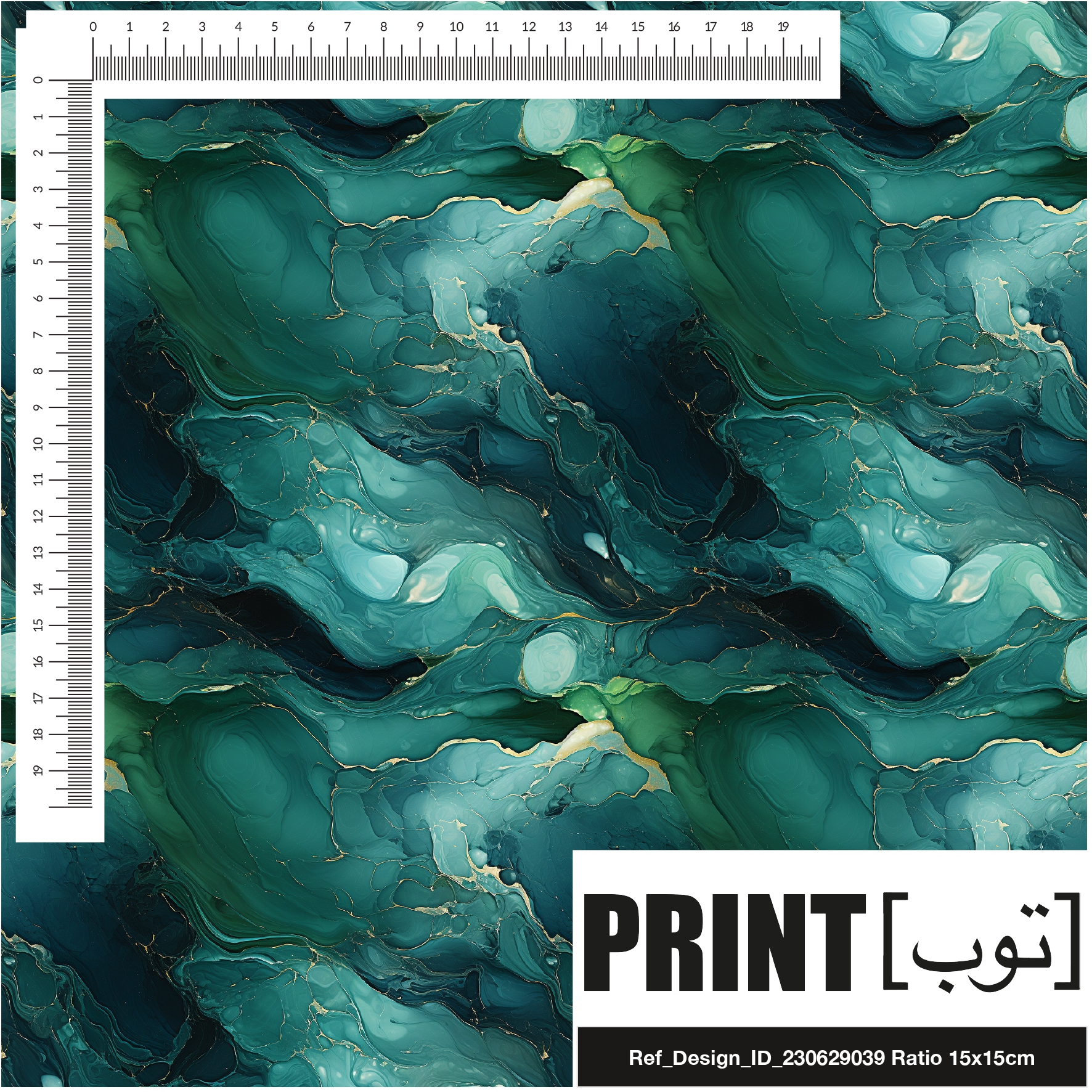 Ref_Design_ID_230629039