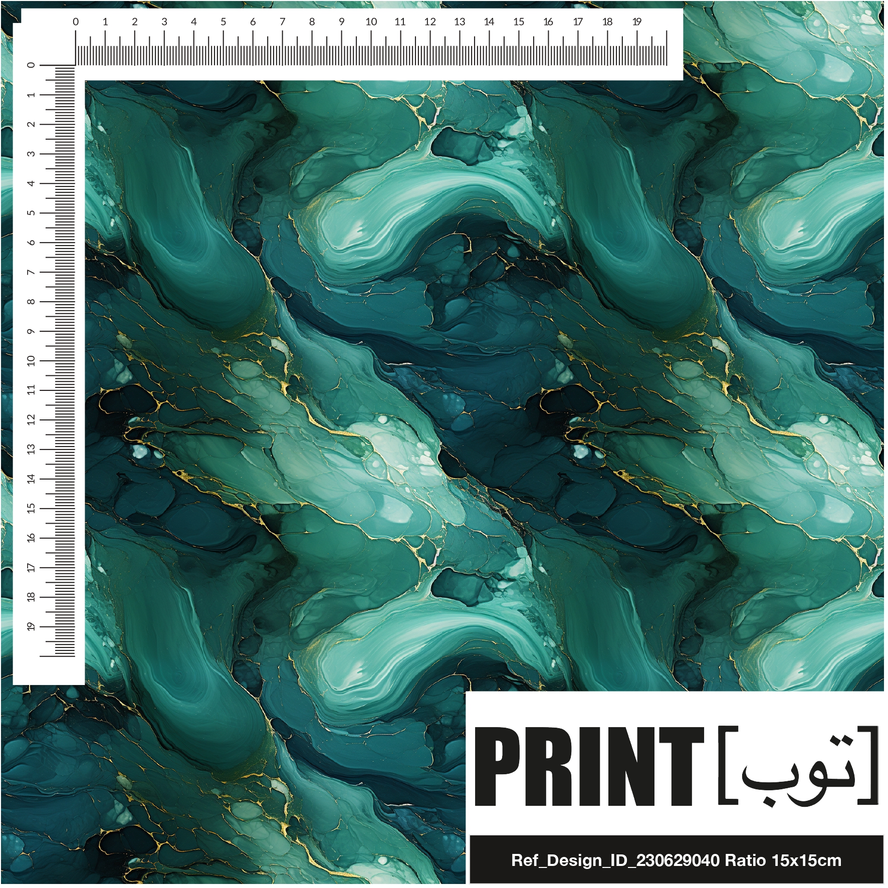 Ref_Design_ID_230629040
