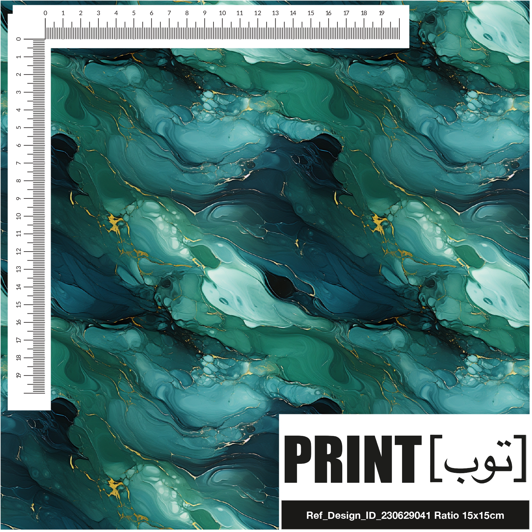 Ref_Design_ID_230629041