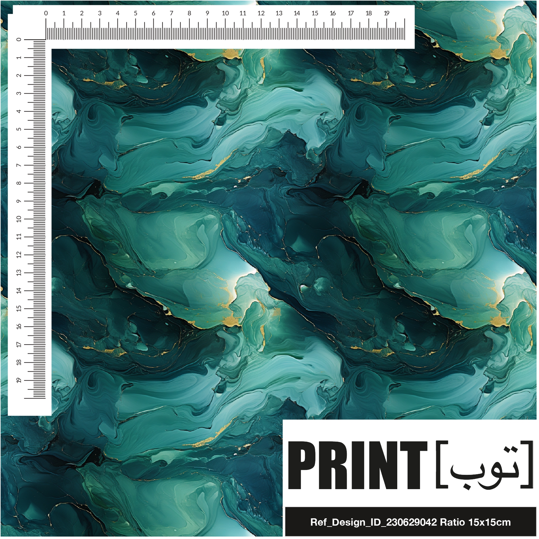 Ref_Design_ID_230629042
