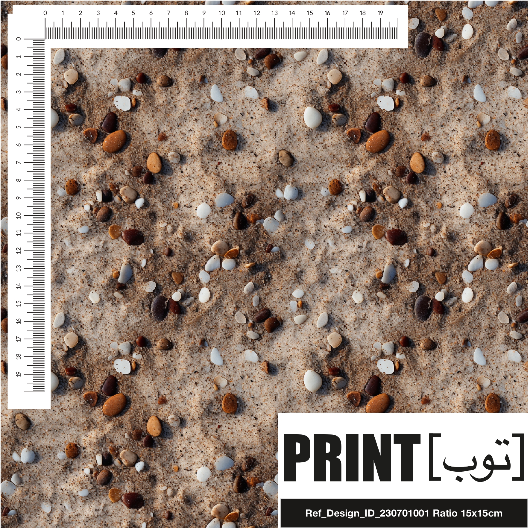 Ref_Design_ID_230701001