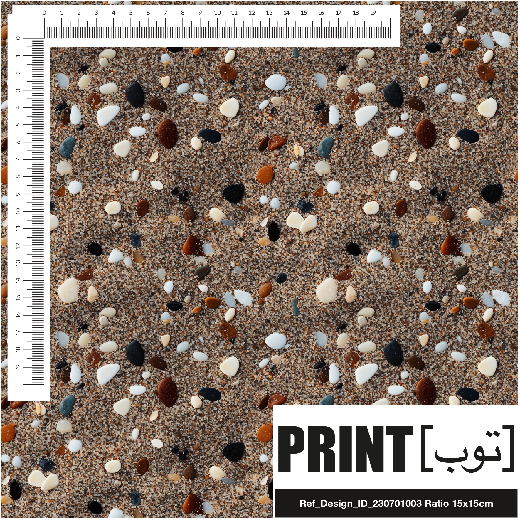 Ref_Design_ID_230701003