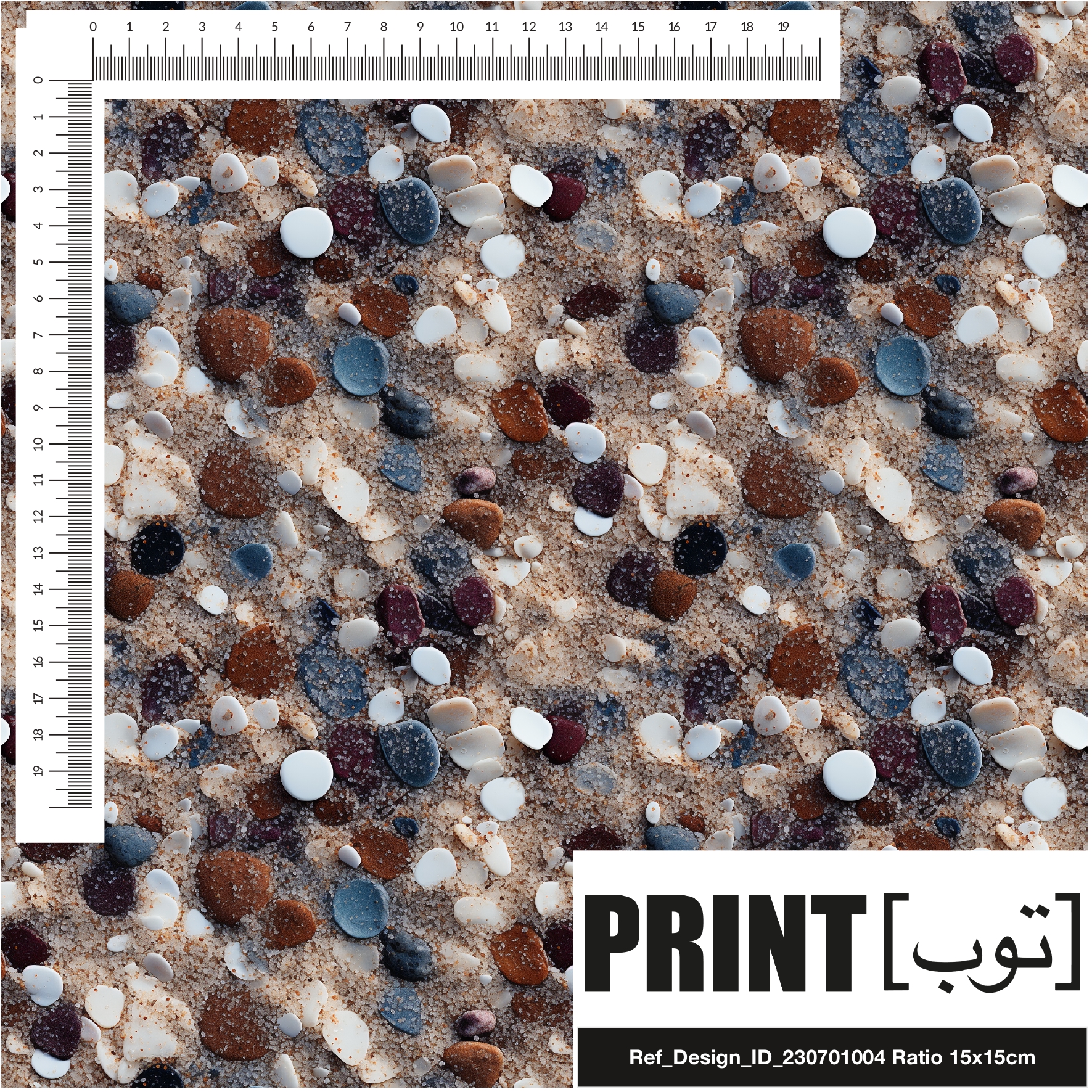 Ref_Design_ID_230701004