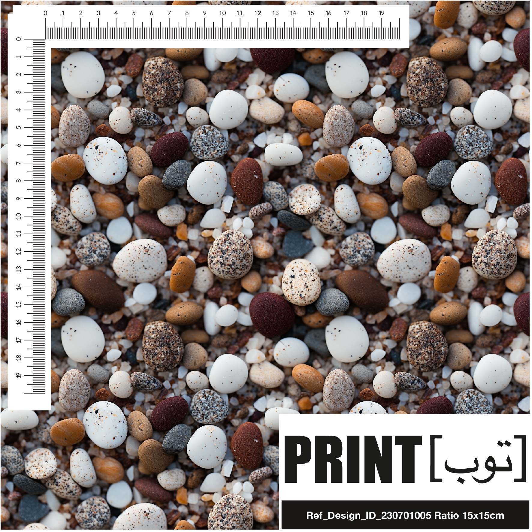 Ref_Design_ID_230701005