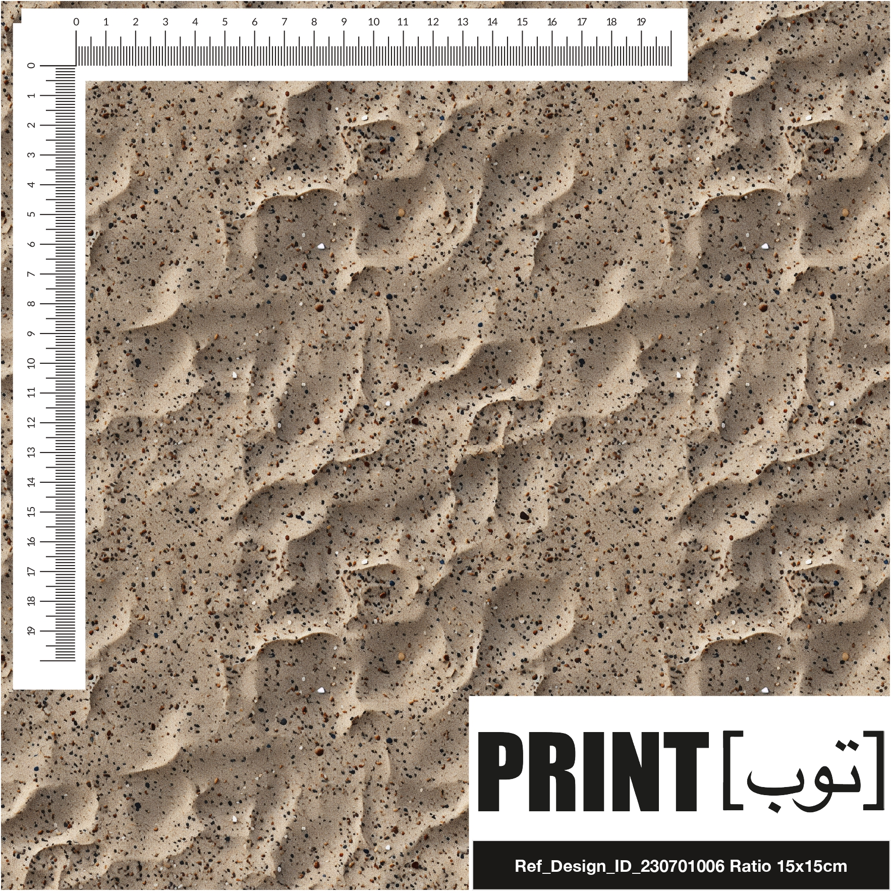 Ref_Design_ID_230701006