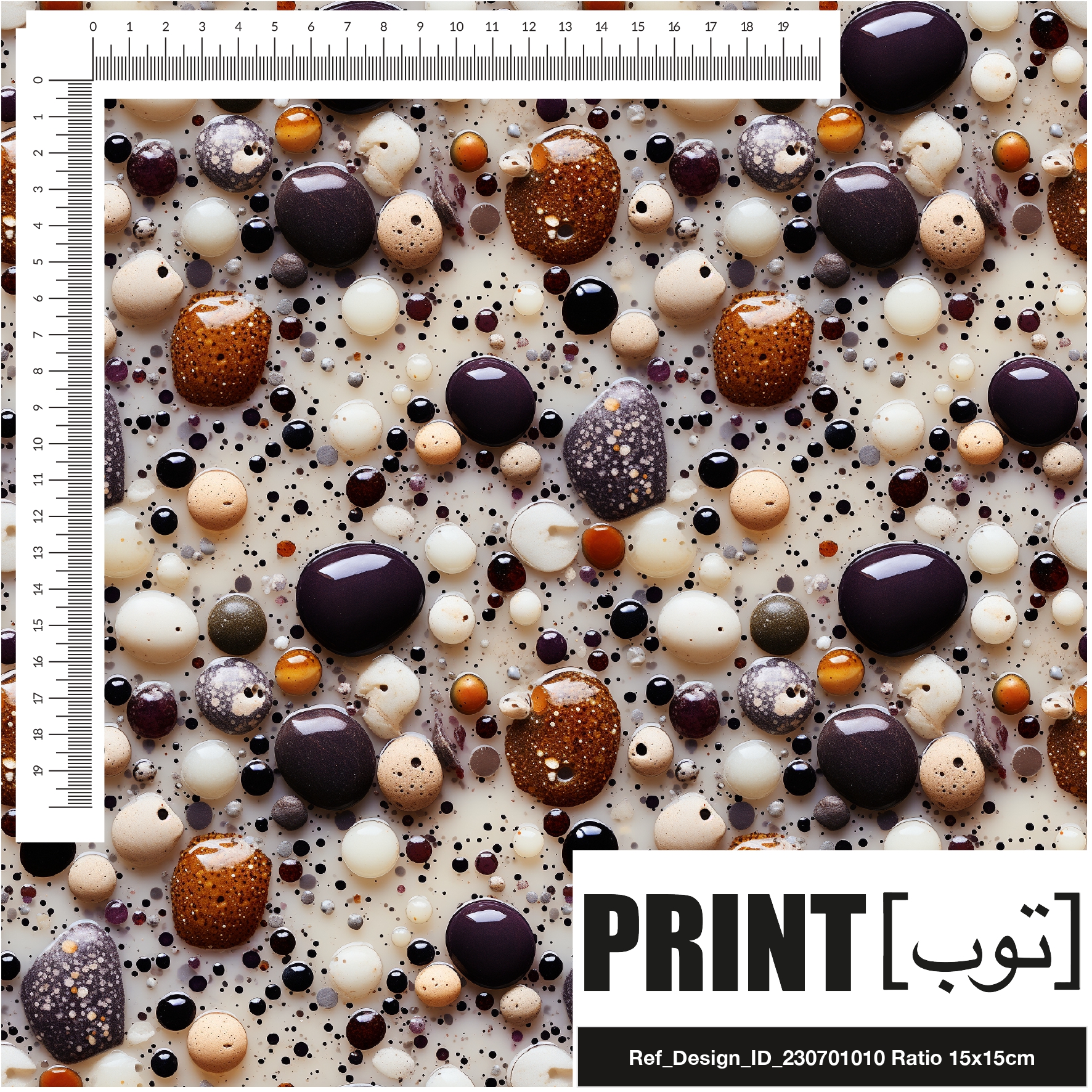 Ref_Design_ID_230701010