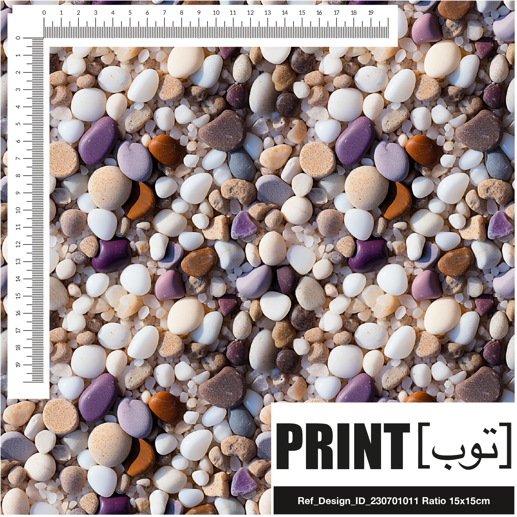 Ref_Design_ID_230701011