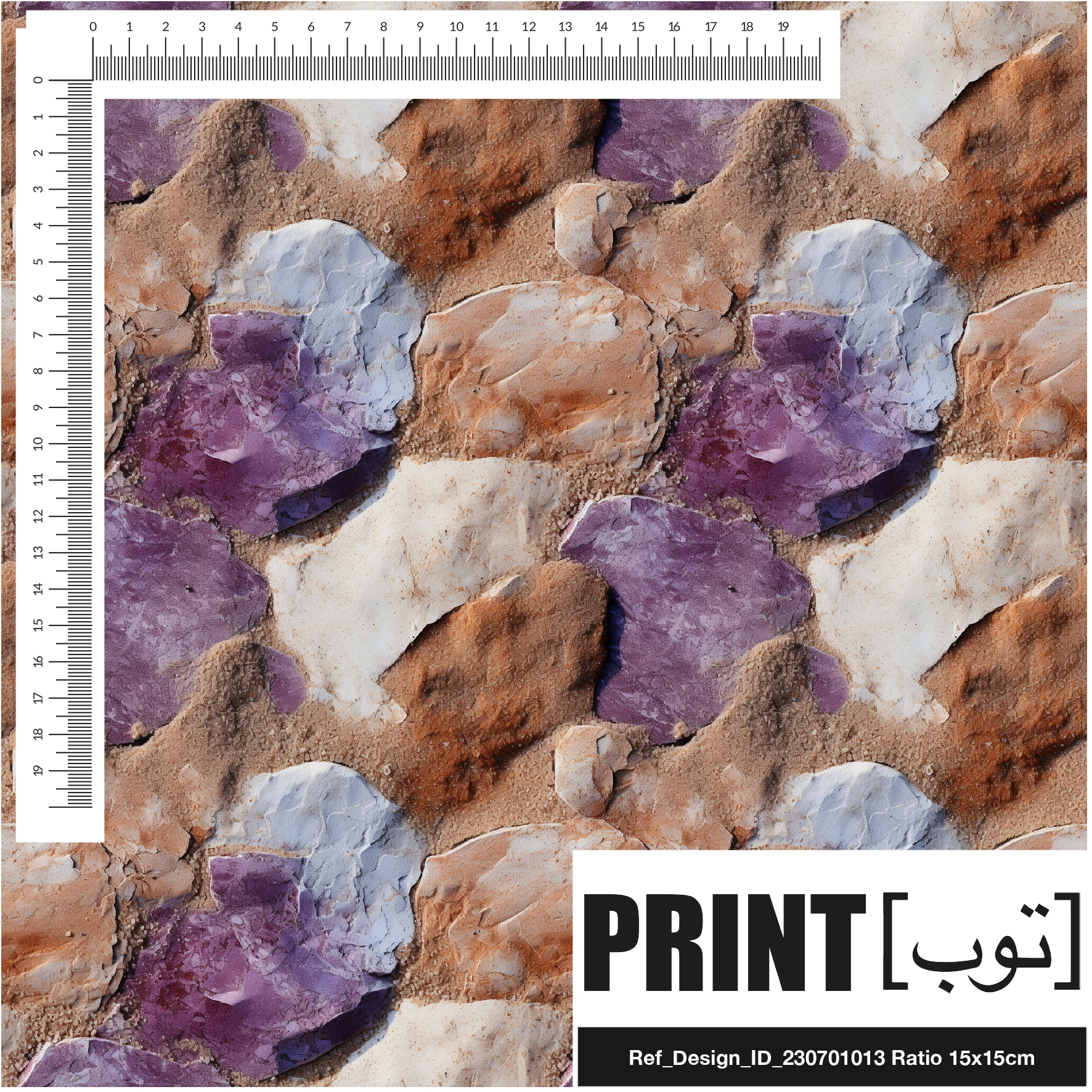 Ref_Design_ID_230701013