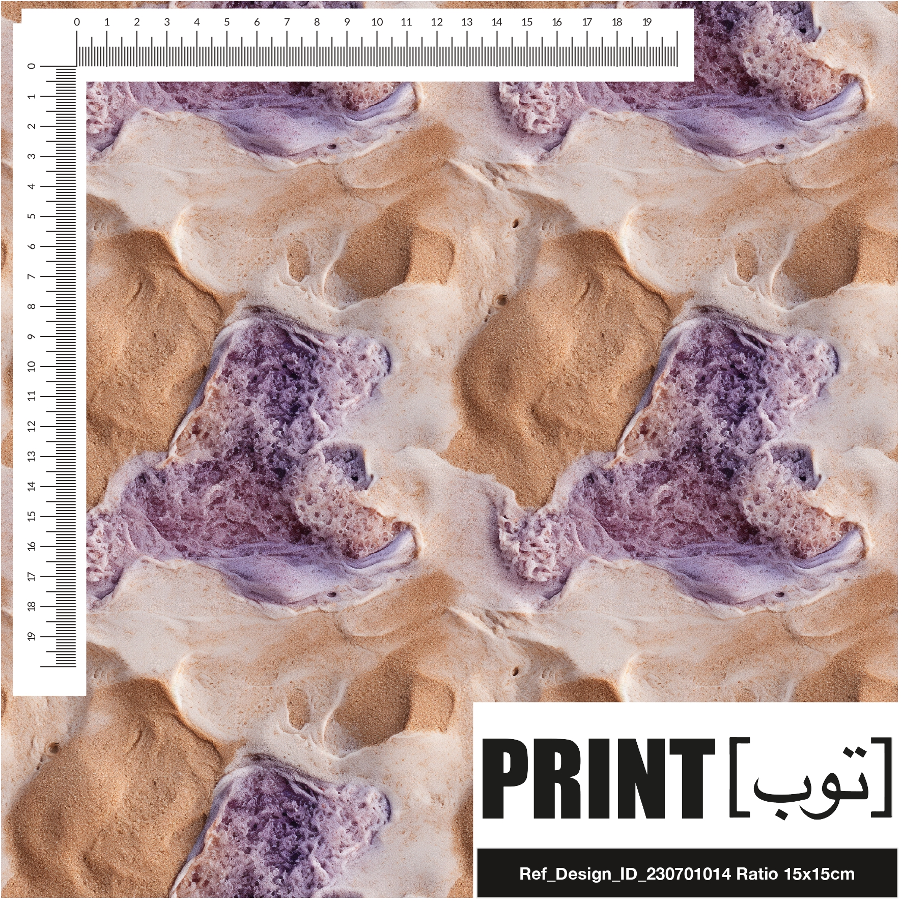 Ref_Design_ID_230701014