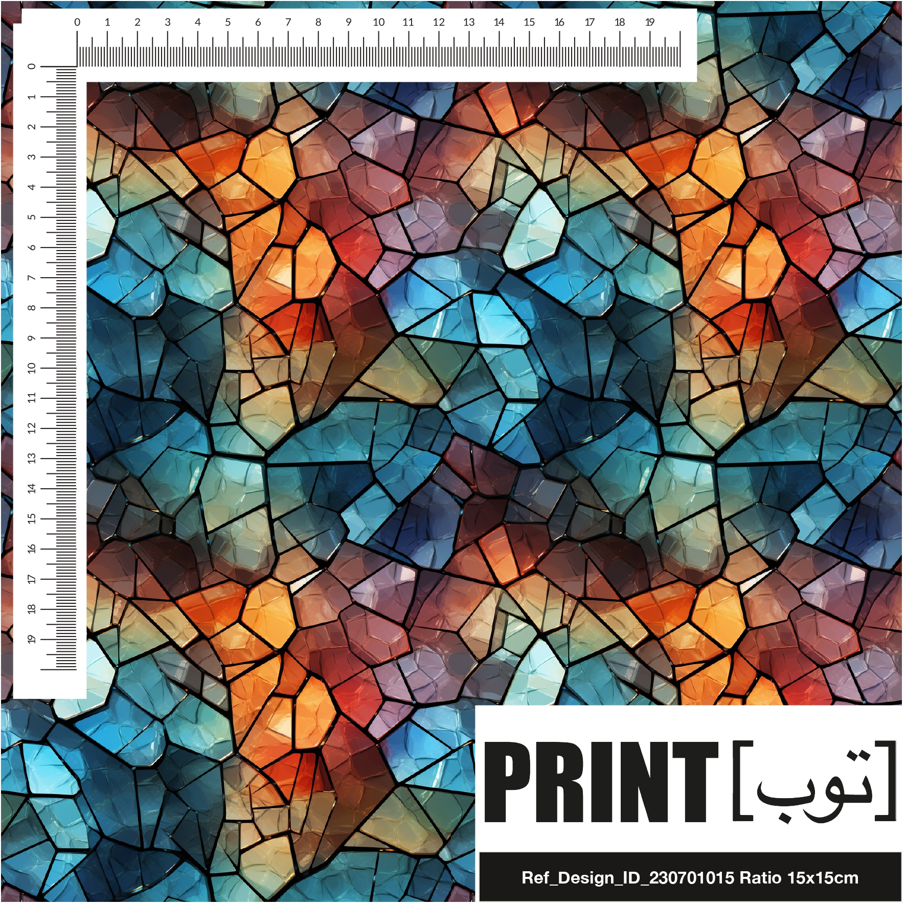 Ref_Design_ID_230701015