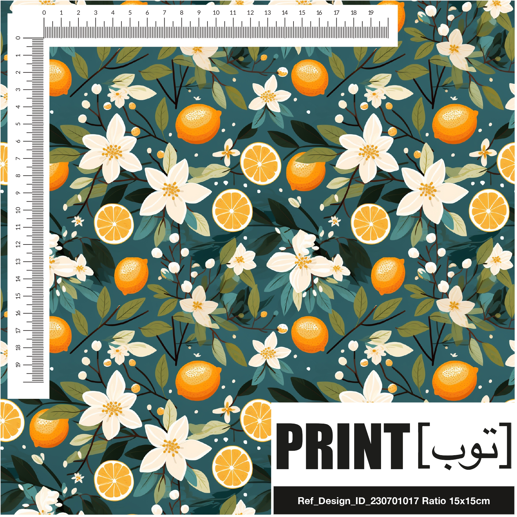 Ref_Design_ID_230701017