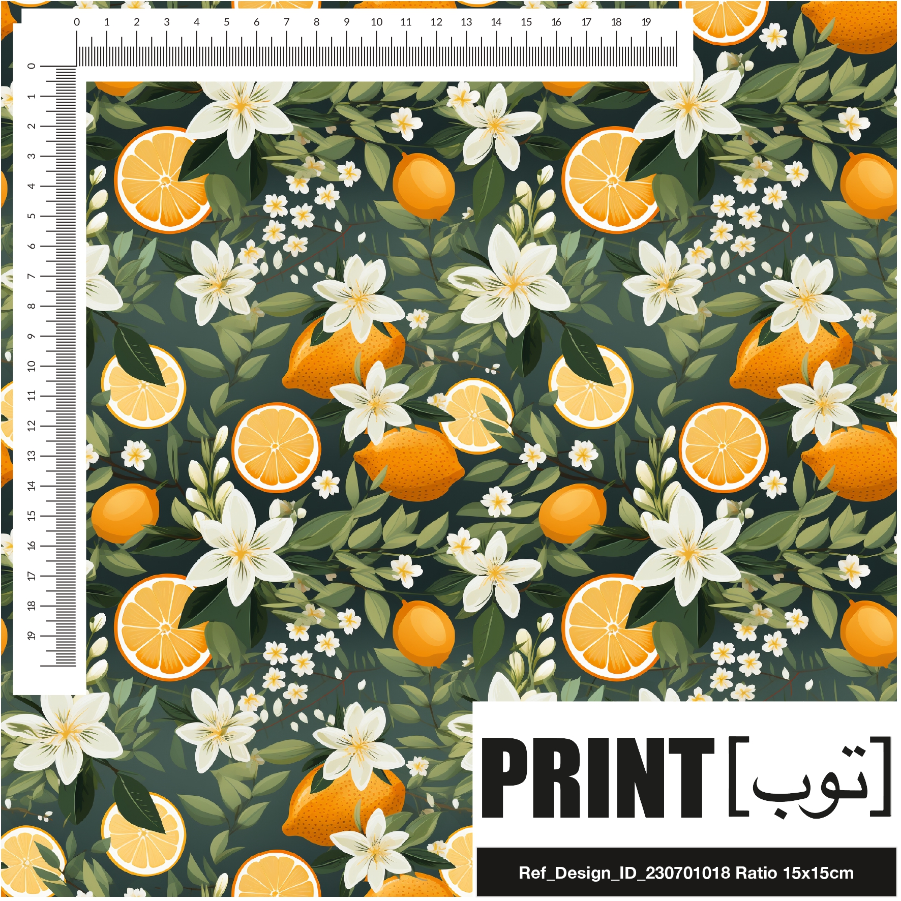Ref_Design_ID_230701018