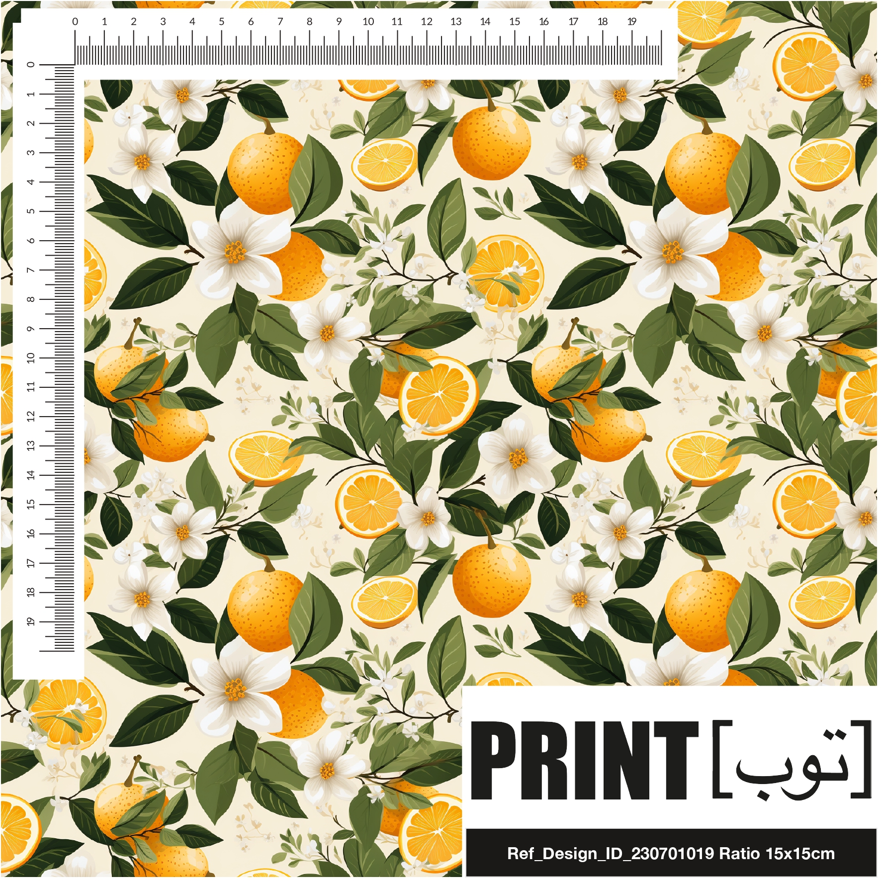Ref_Design_ID_230701019