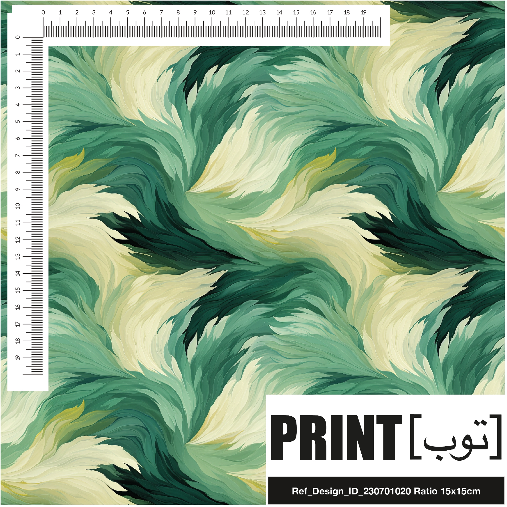 Ref_Design_ID_230701020