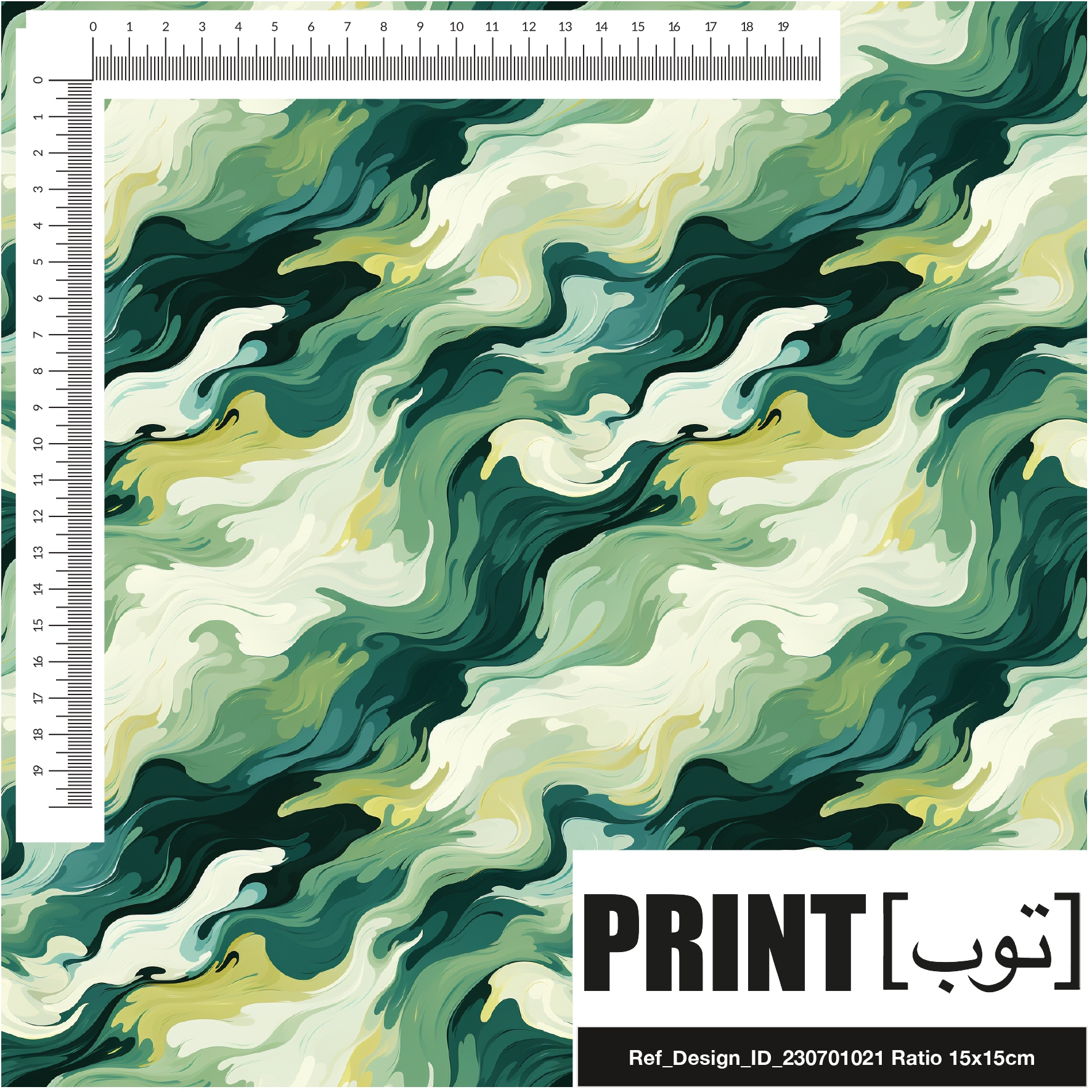 Ref_Design_ID_230701021