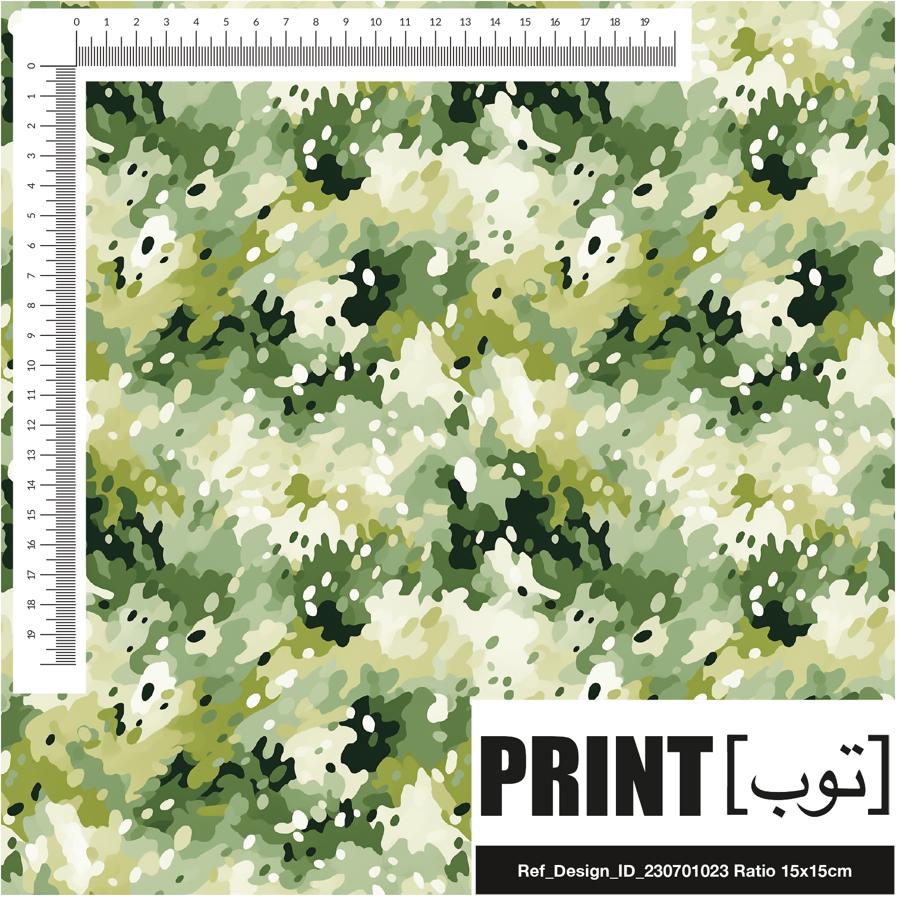 Ref_Design_ID_230701023