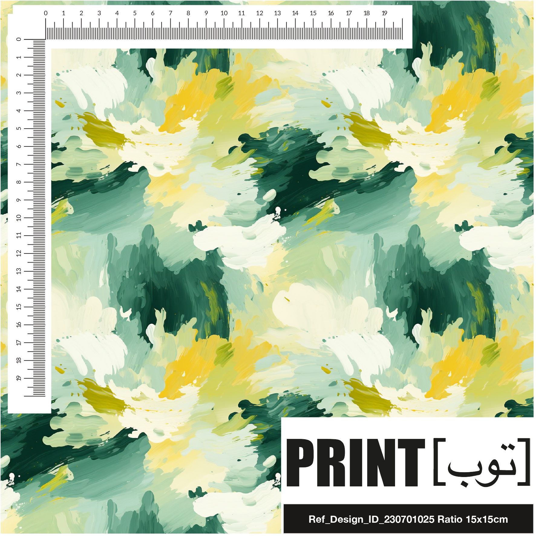 Ref_Design_ID_230701025