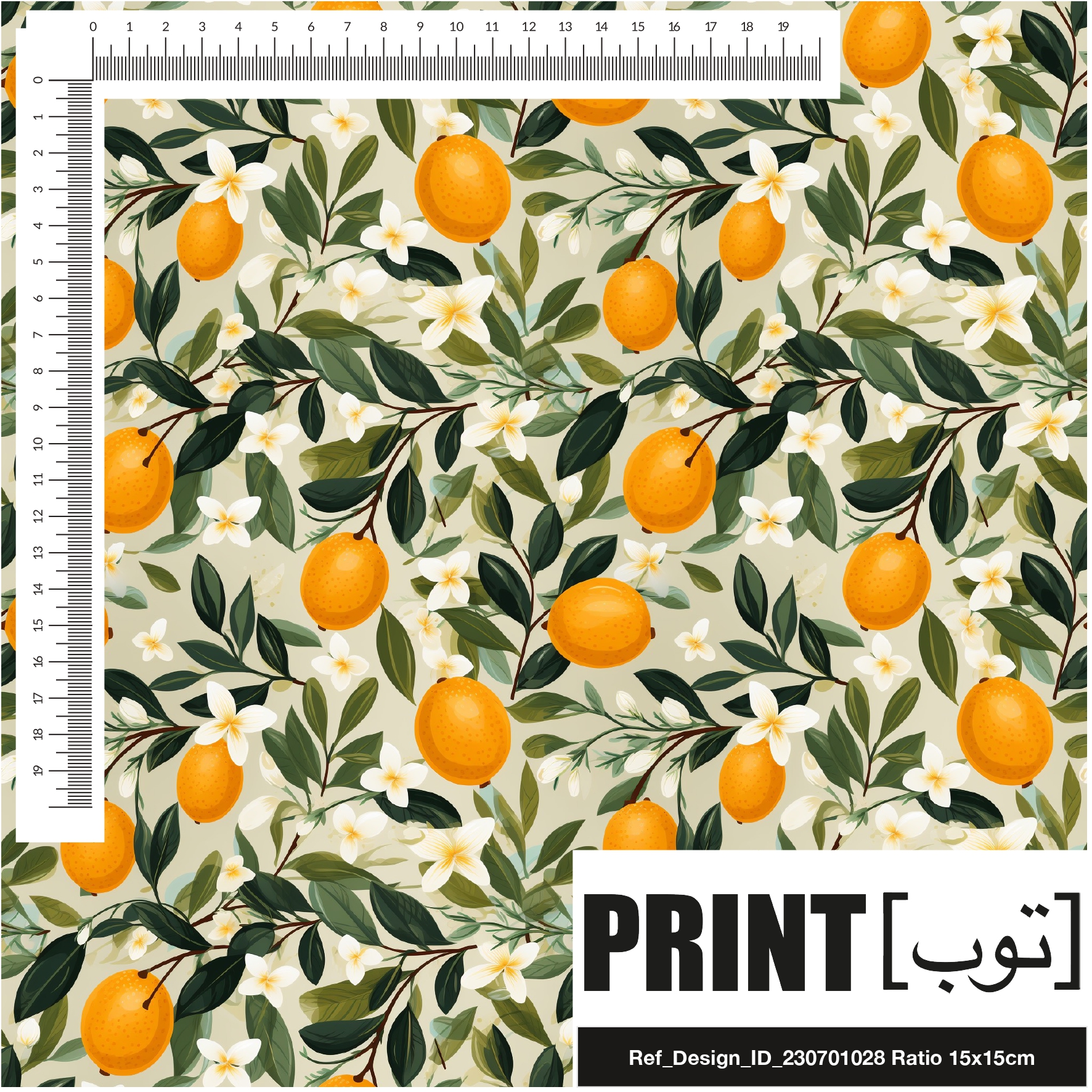 Ref_Design_ID_230701028