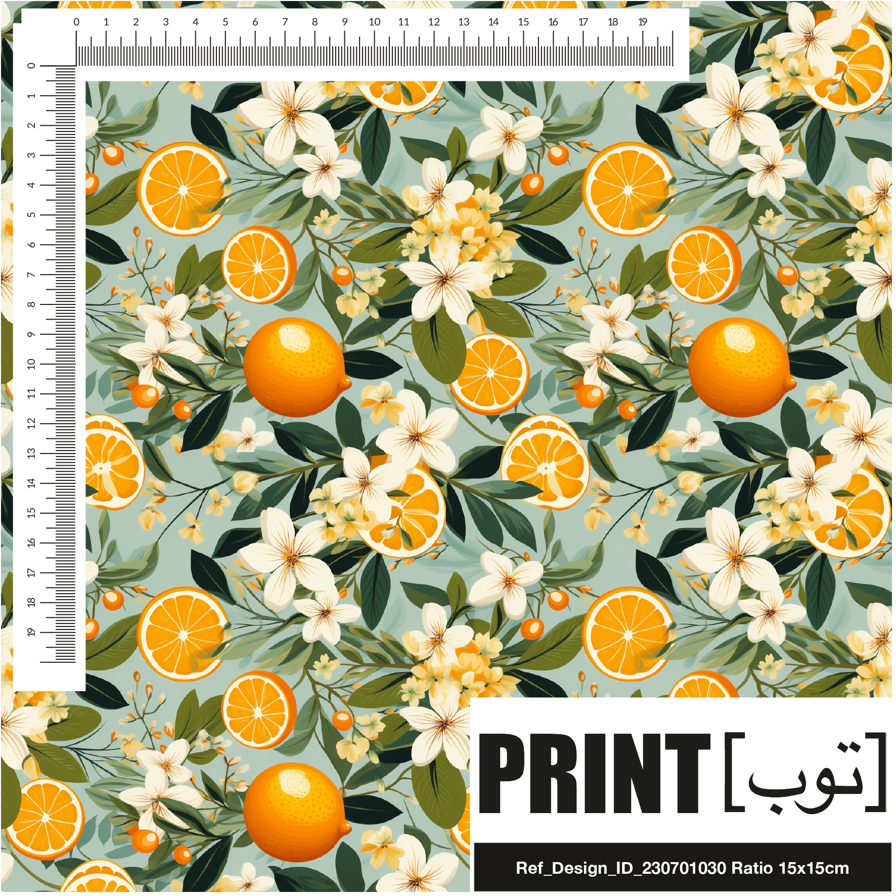 Ref_Design_ID_230701030