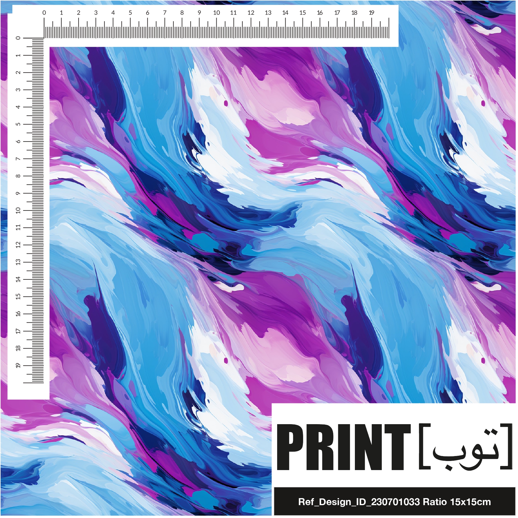 Ref_Design_ID_230701033