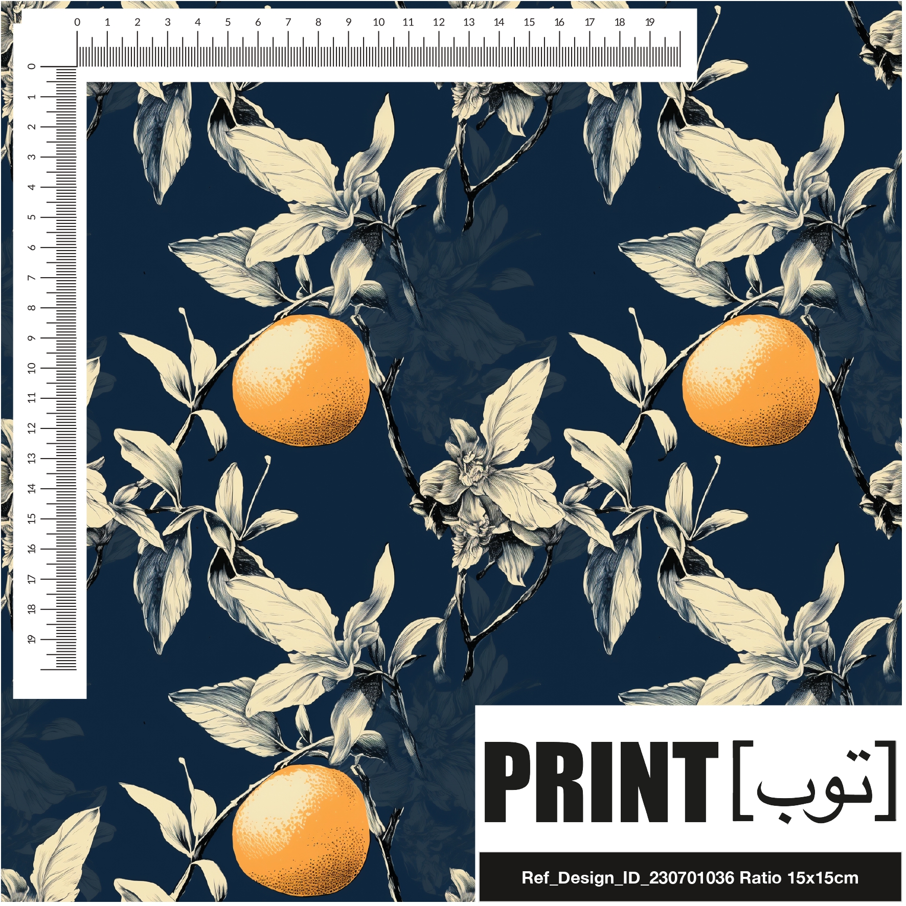 Ref_Design_ID_230701036