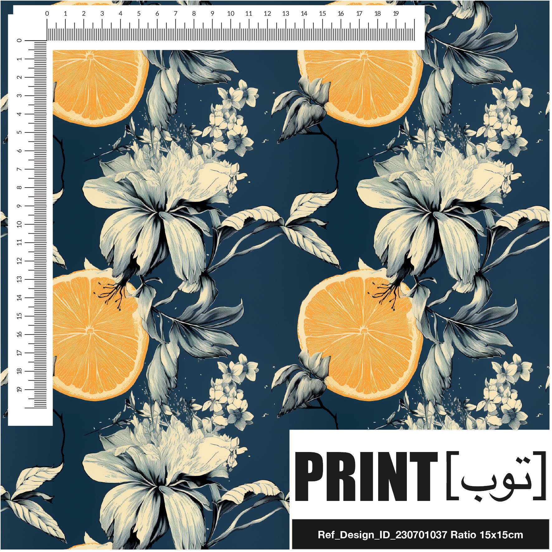 Ref_Design_ID_230701037