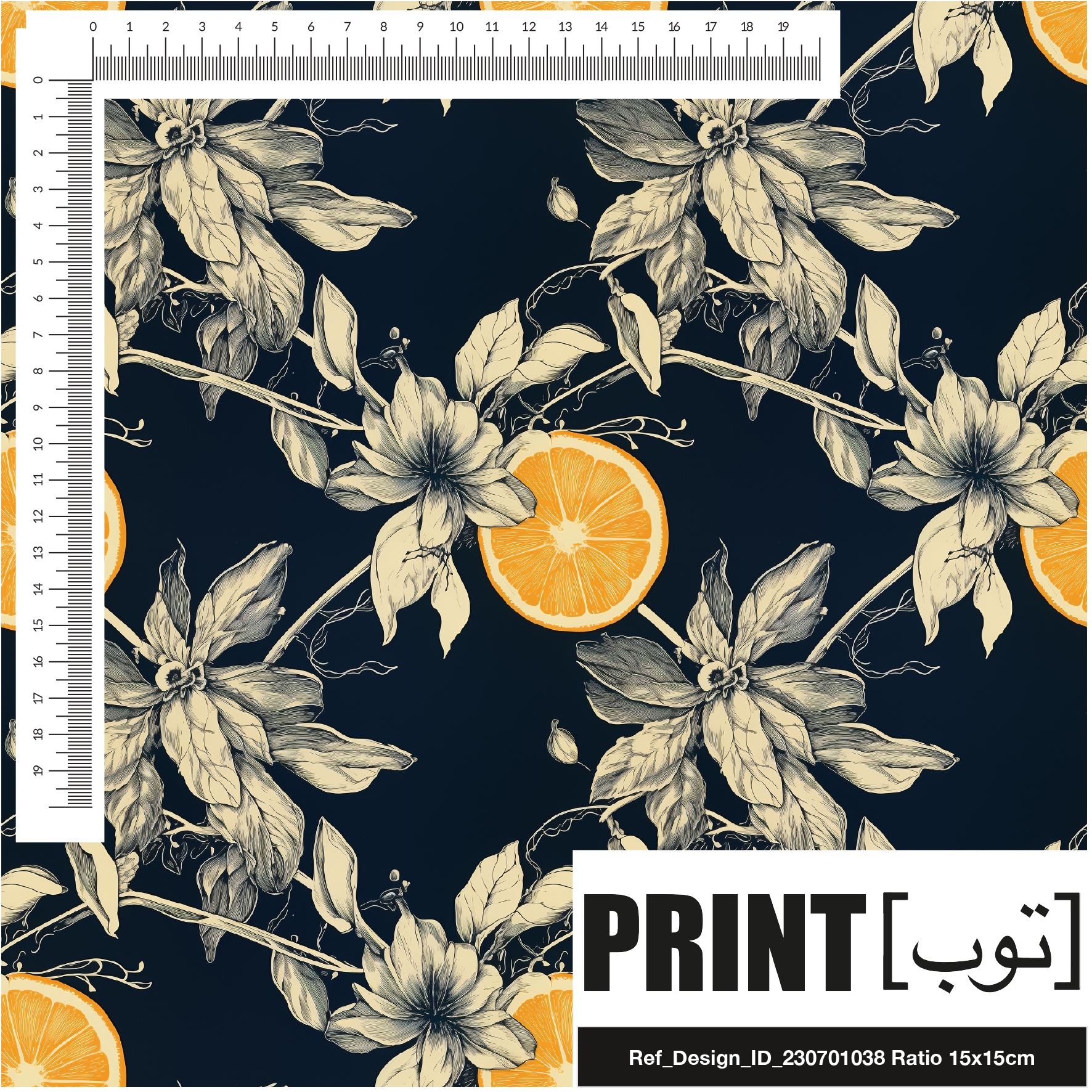 Ref_Design_ID_230701038