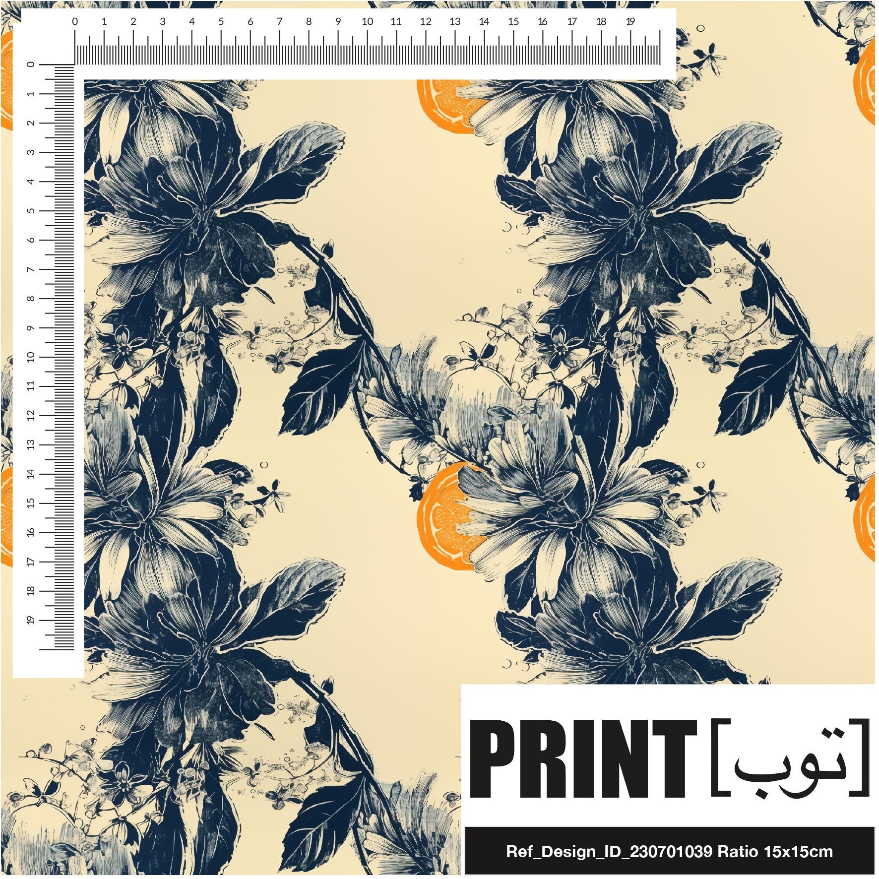 Ref_Design_ID_230701039