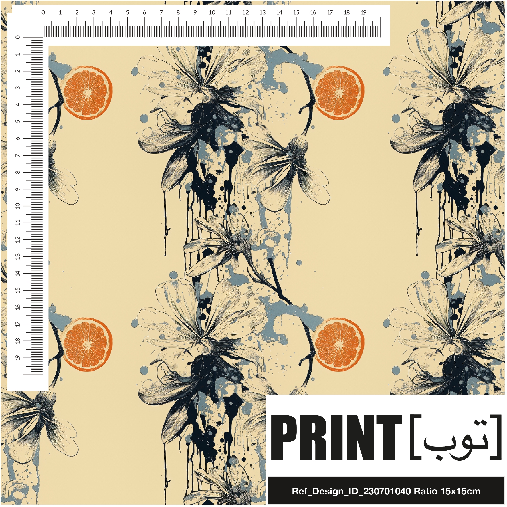 Ref_Design_ID_230701040