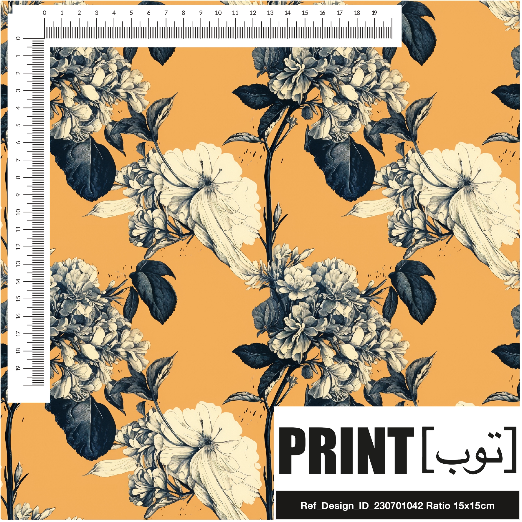 Ref_Design_ID_230701042