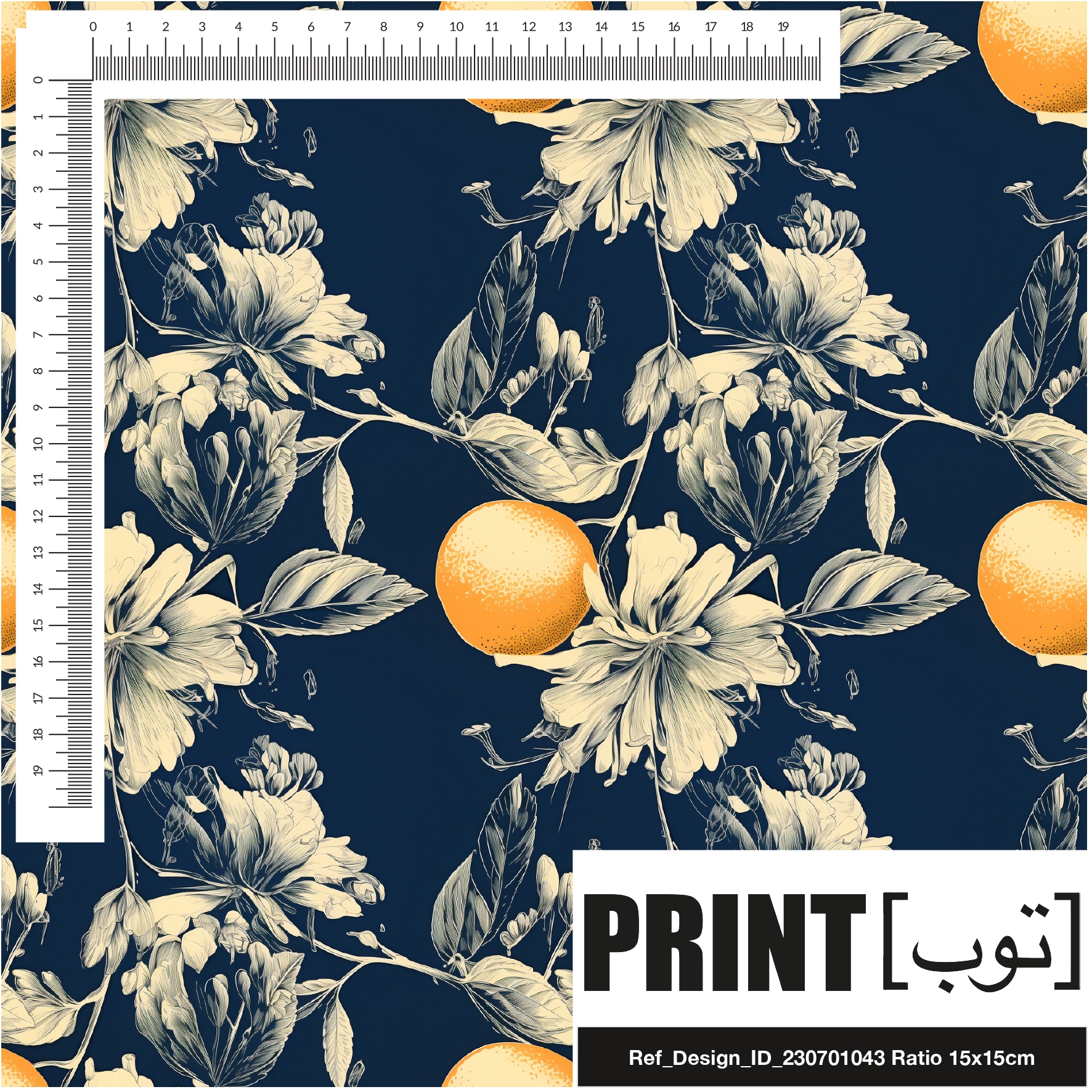 Ref_Design_ID_230701043