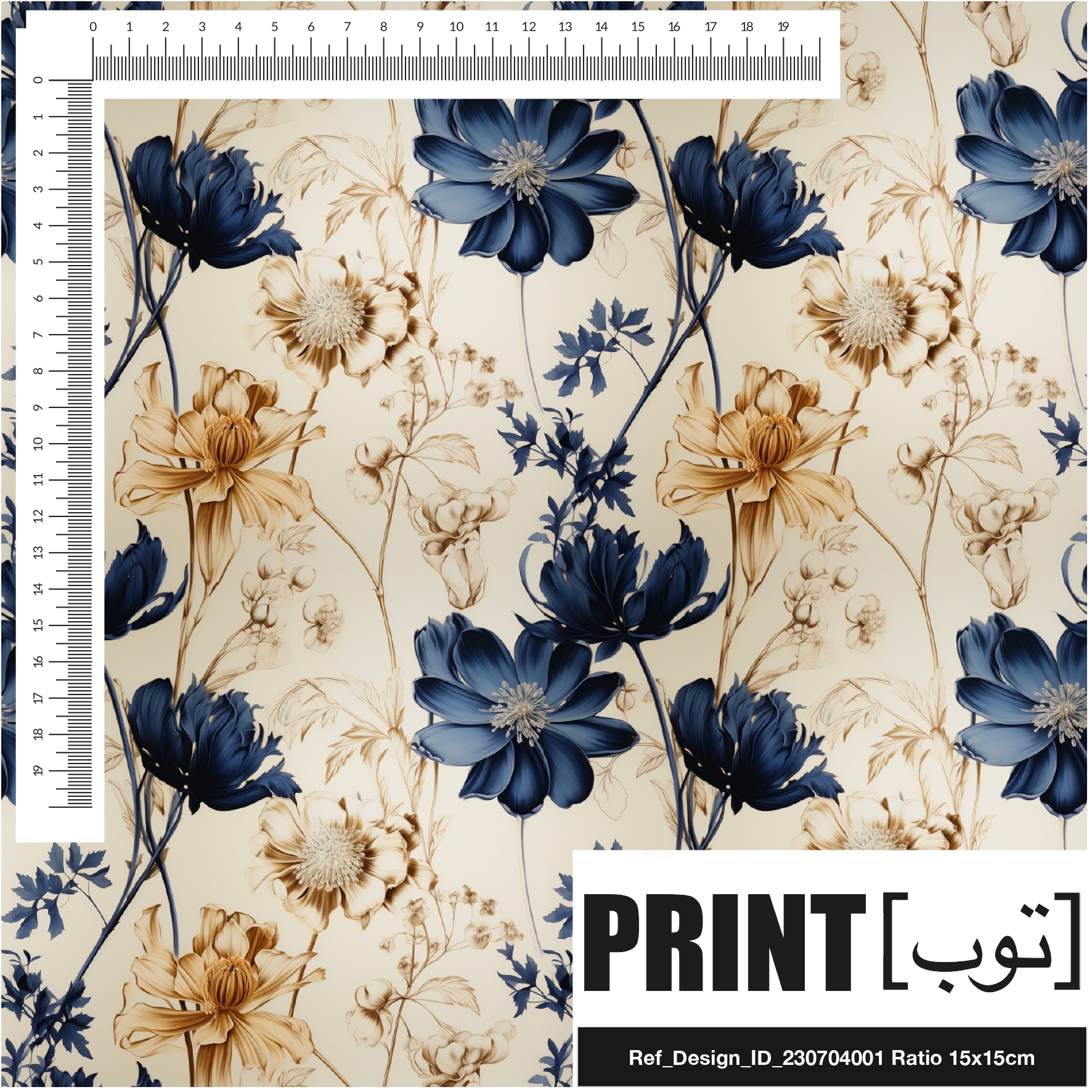 Ref_Design_ID_230704001