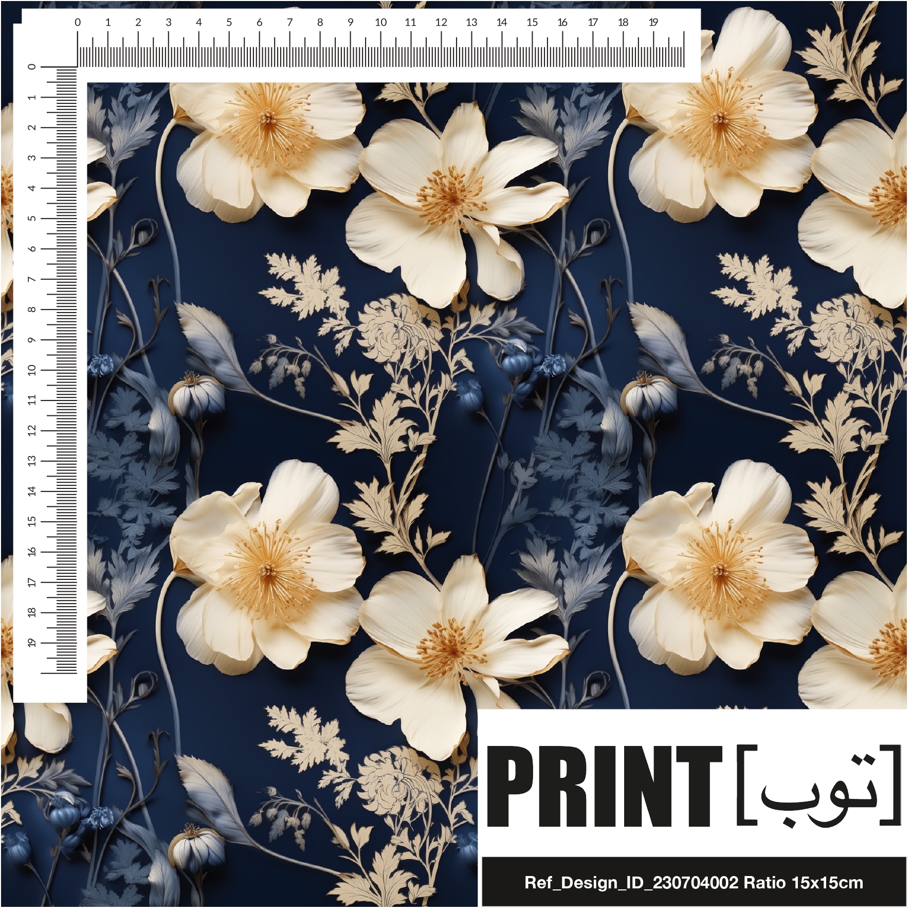 Ref_Design_ID_230704002