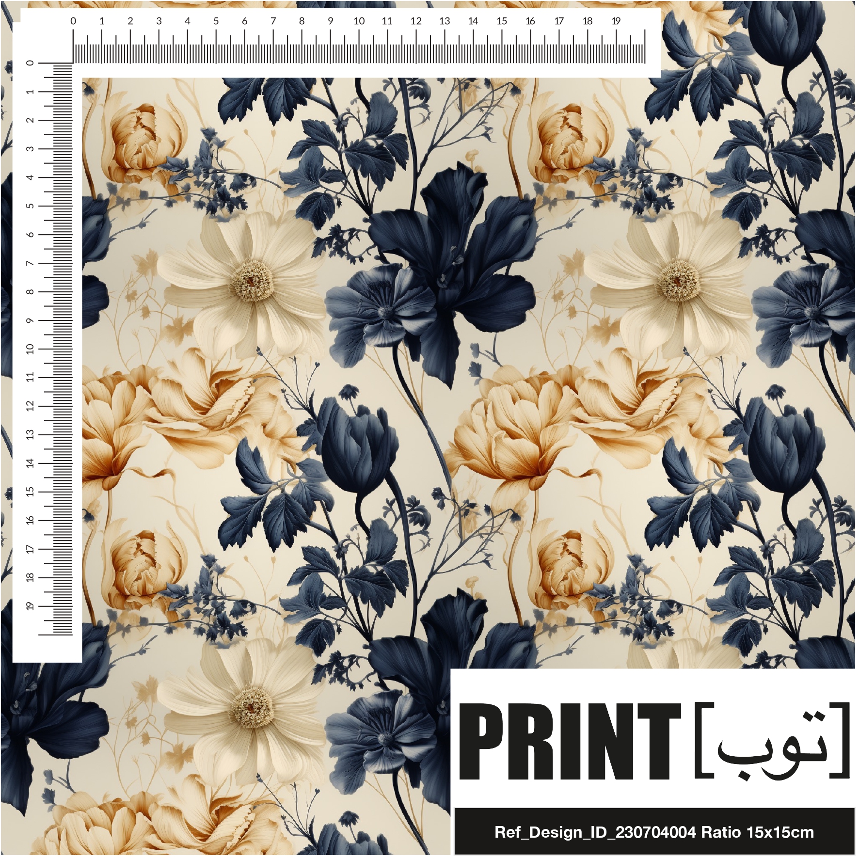 Ref_Design_ID_230704004