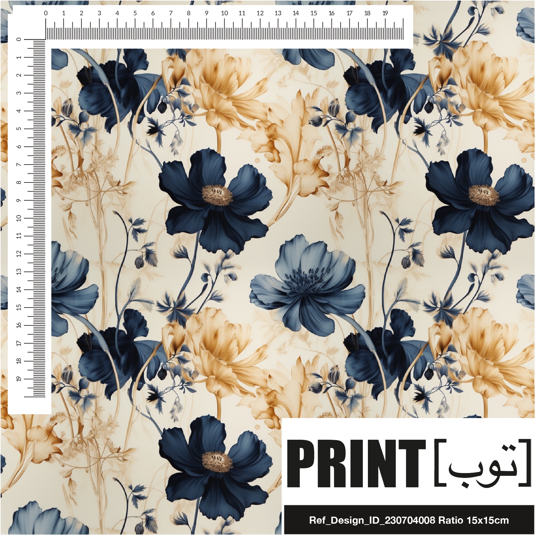 Ref_Design_ID_230704008