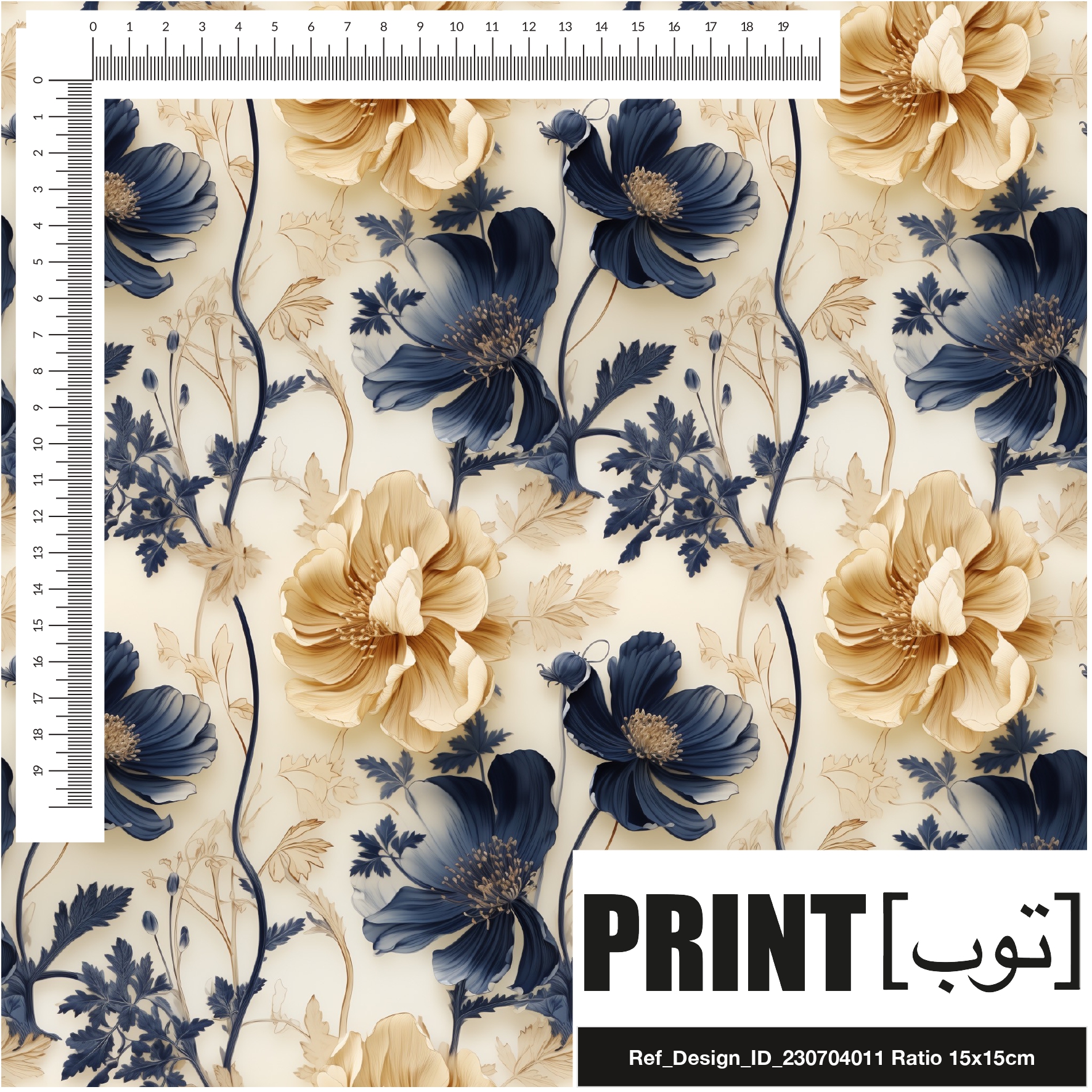 Ref_Design_ID_230704011