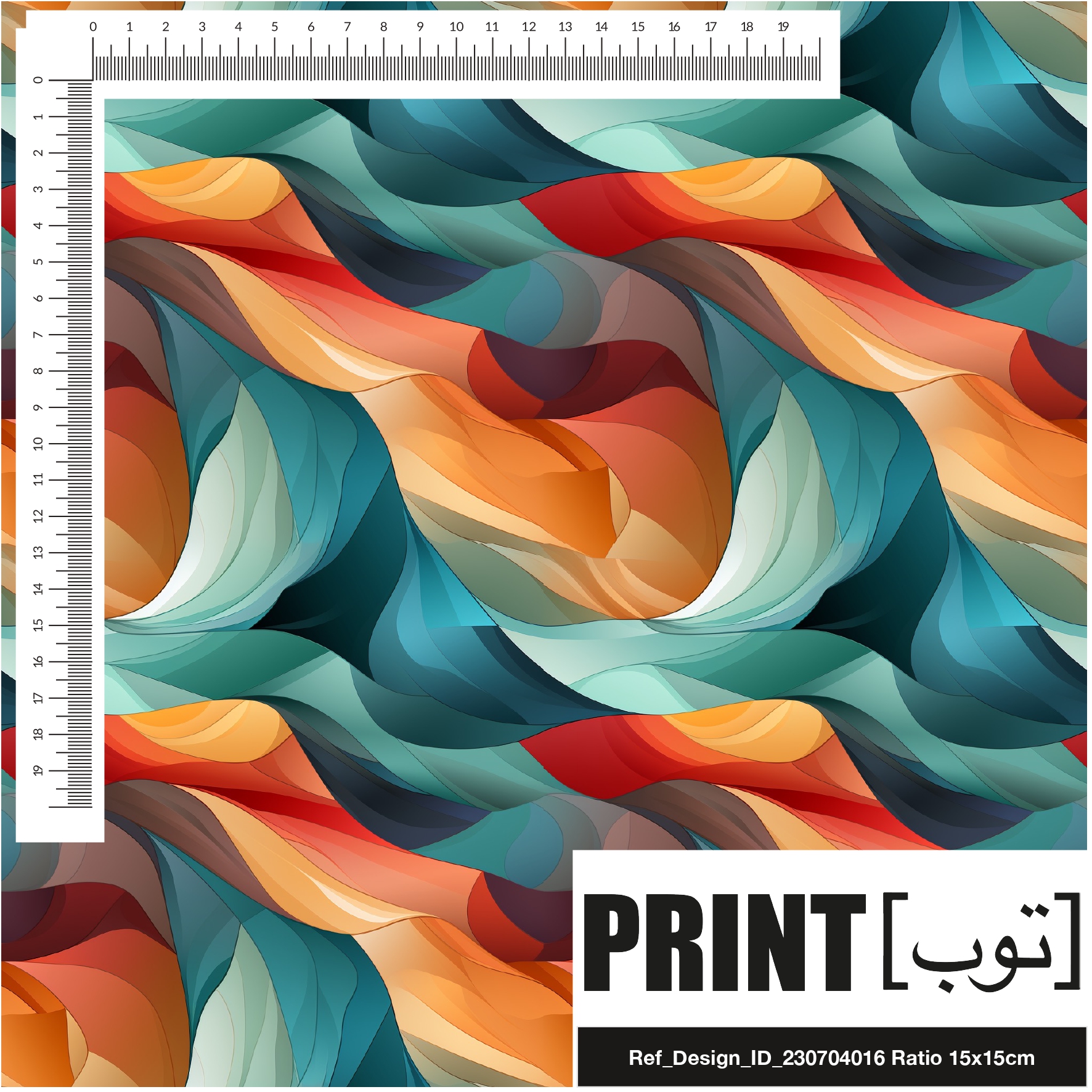 Ref_Design_ID_230704016