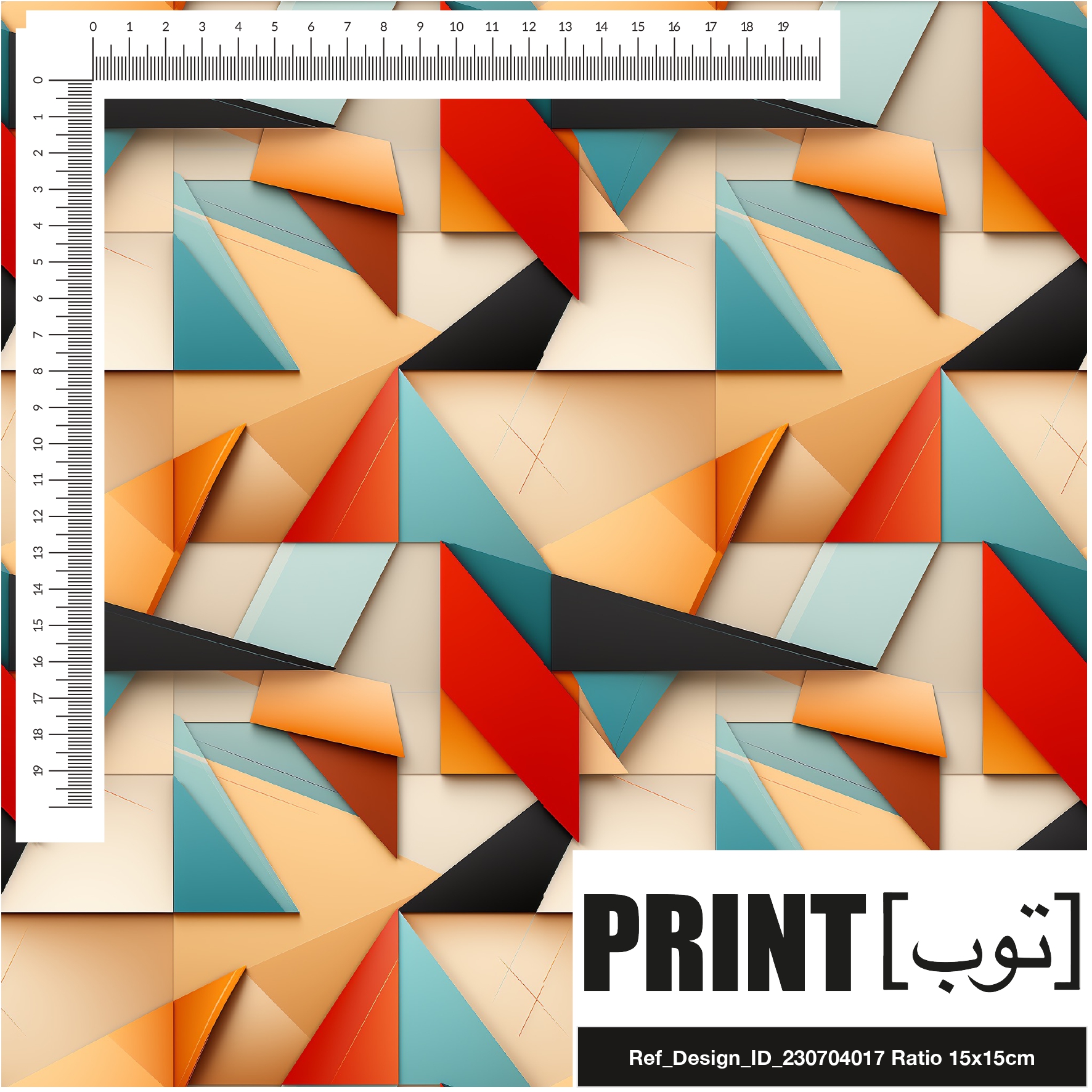 Ref_Design_ID_230704017
