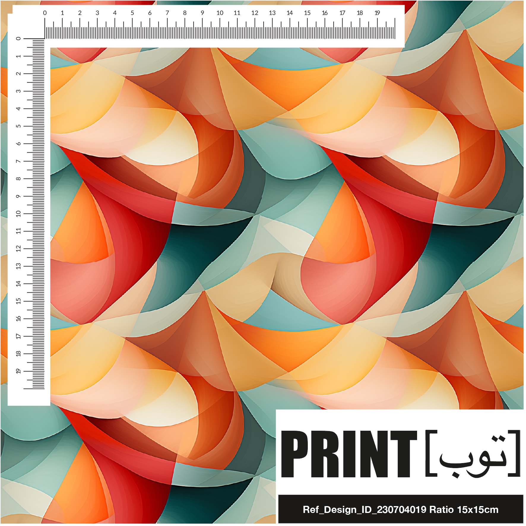 Ref_Design_ID_230704019