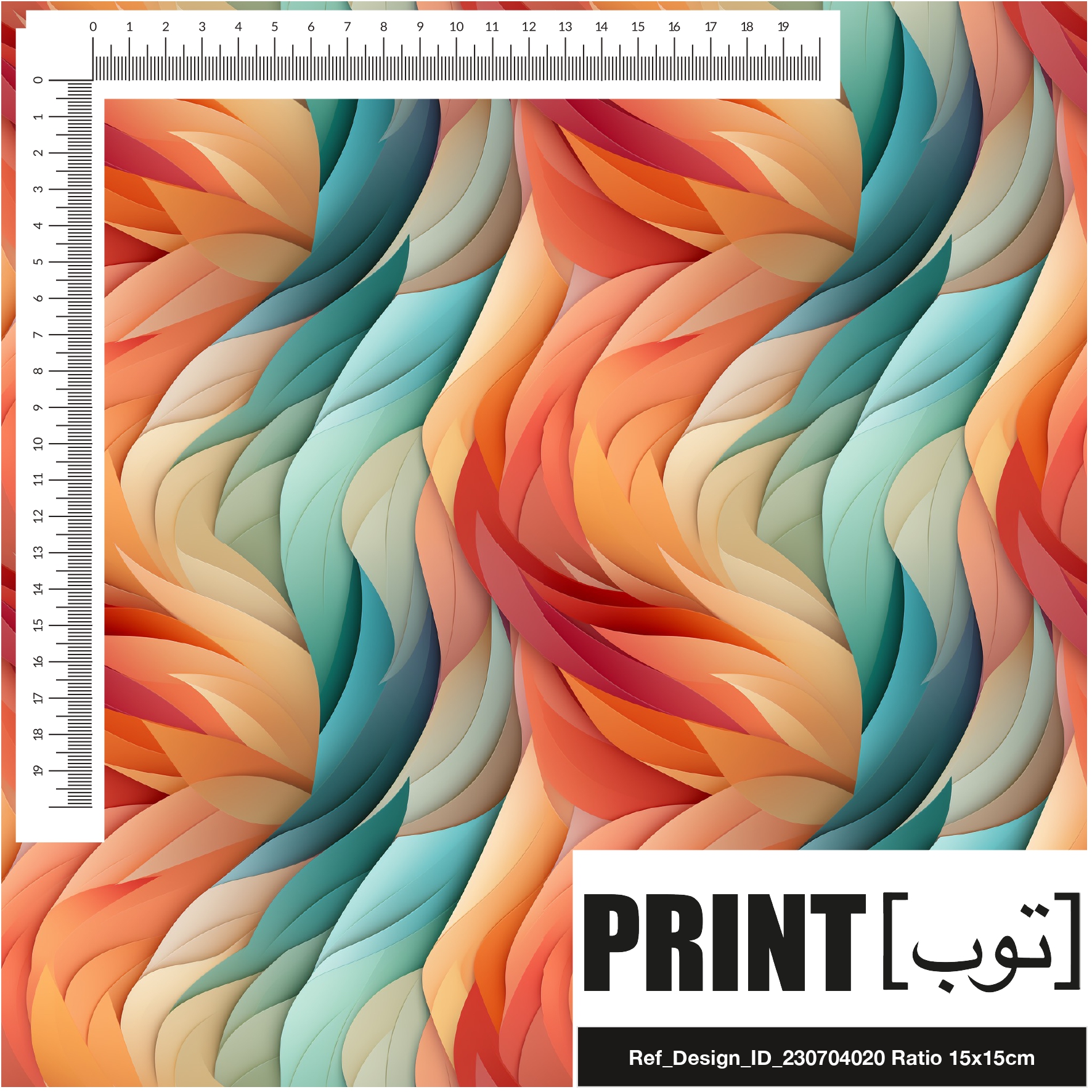 Ref_Design_ID_230704020