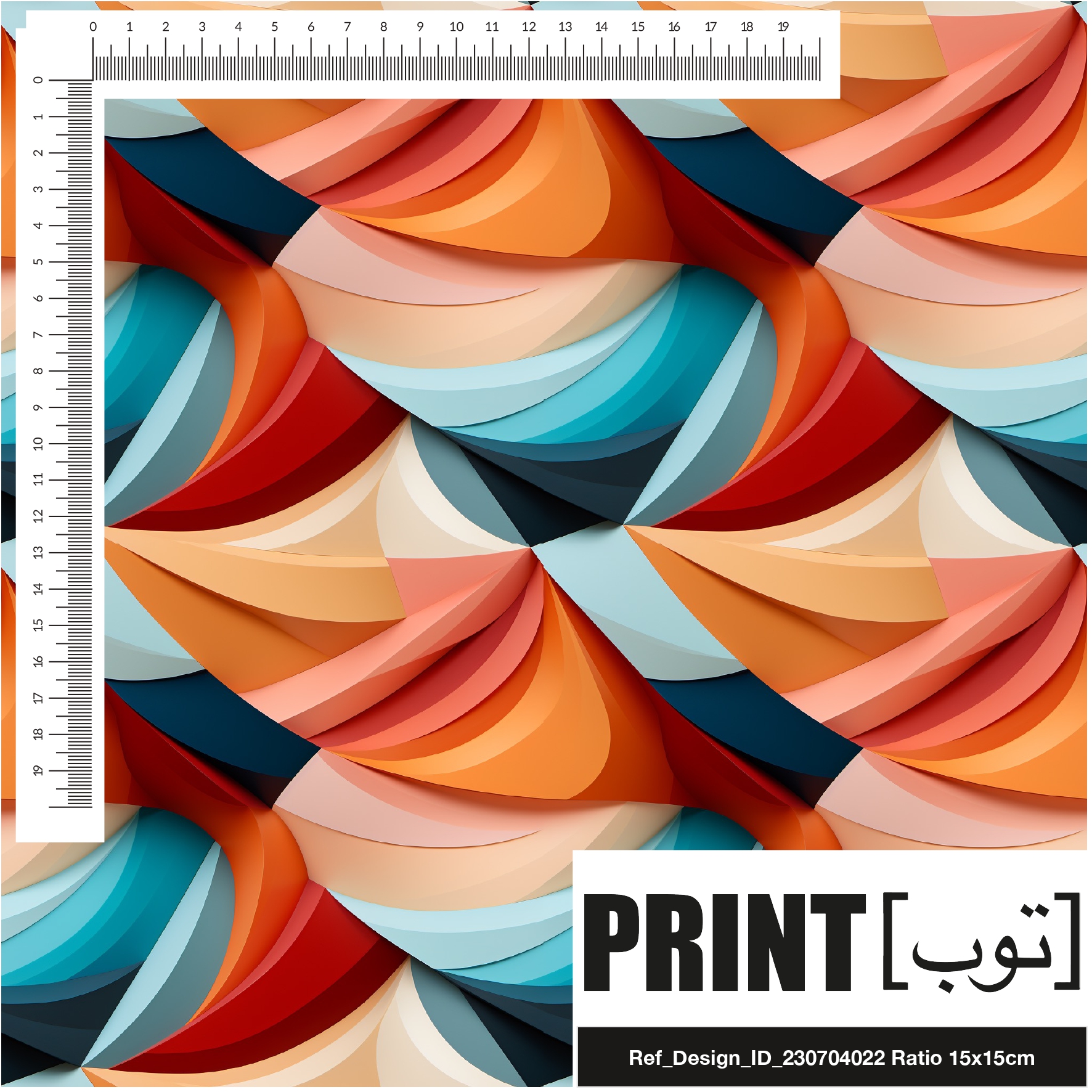 Ref_Design_ID_230704022