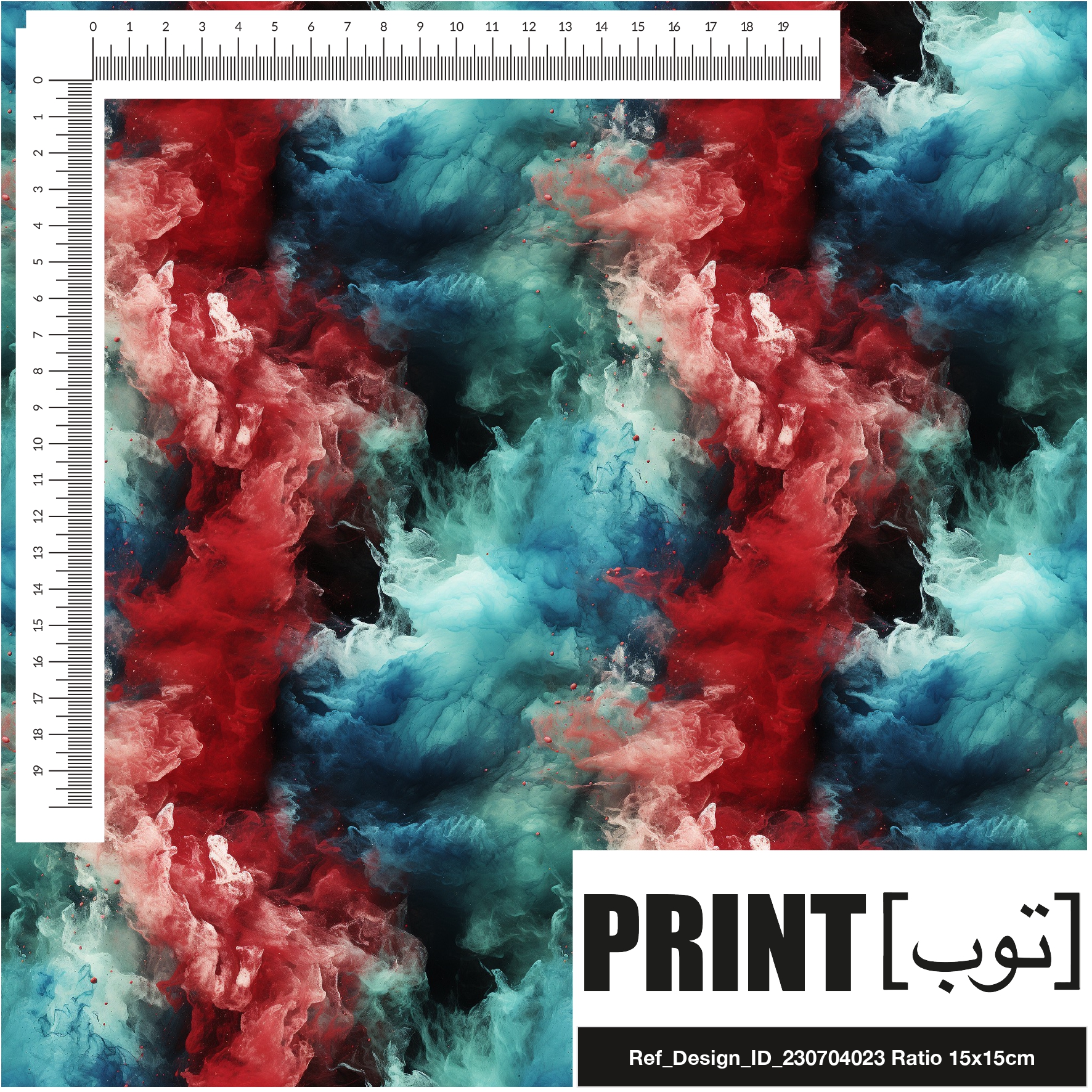 Ref_Design_ID_230704023