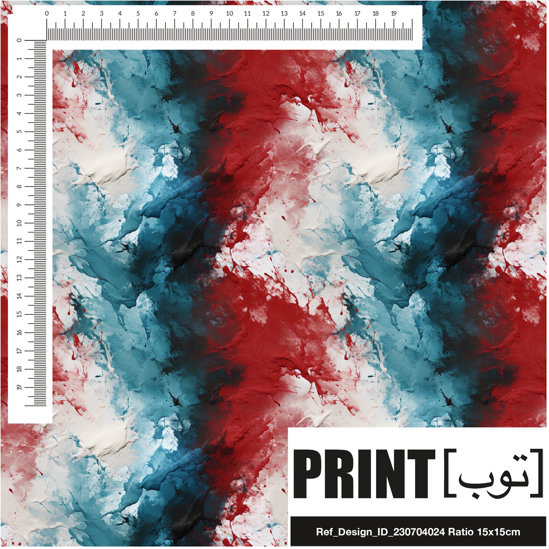 Ref_Design_ID_230704024